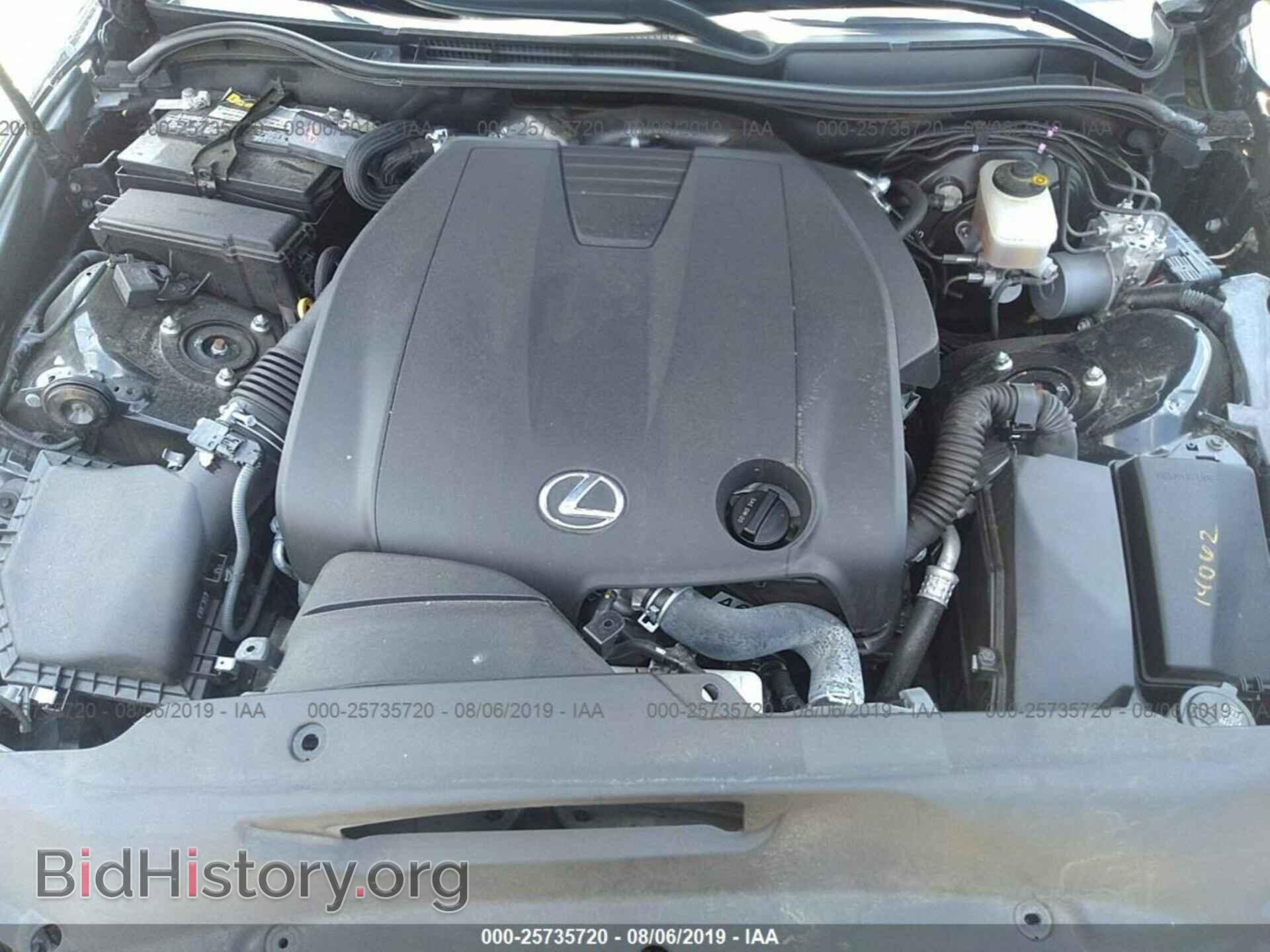 2014 LEXUS IS - VIN: JTHBF1D21E5017648 - Фото 10