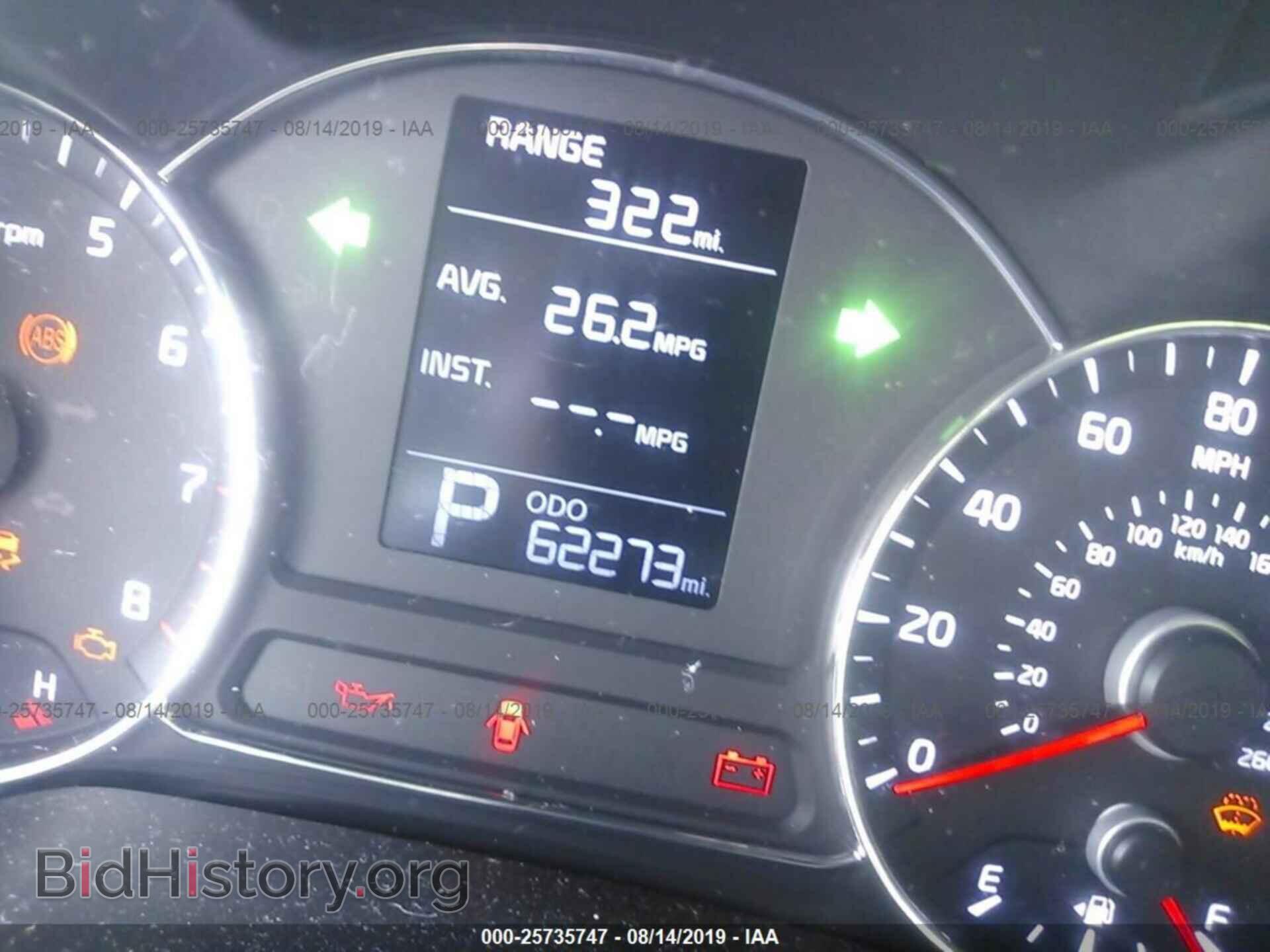 2015 KIA FORTE - VIN: KNAFX4A67F5275311 - Фото 7