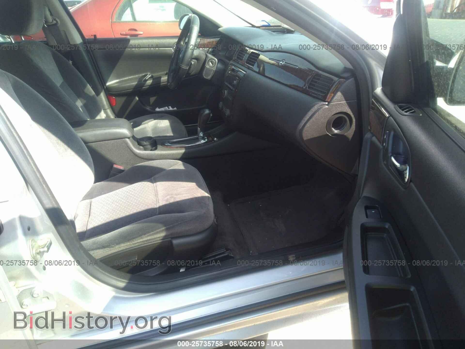 2013 CHEVROLET IMPALA - VIN: 2G1WG5E34D1101437 - Фото 5