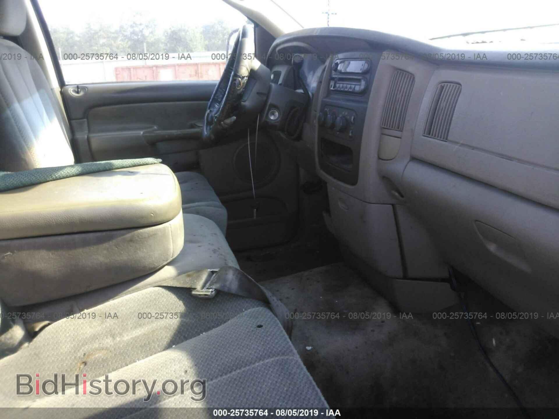 2002 DODGE RAM 1500 - VIN: 3D7HA18N52G211155 - Фото 5