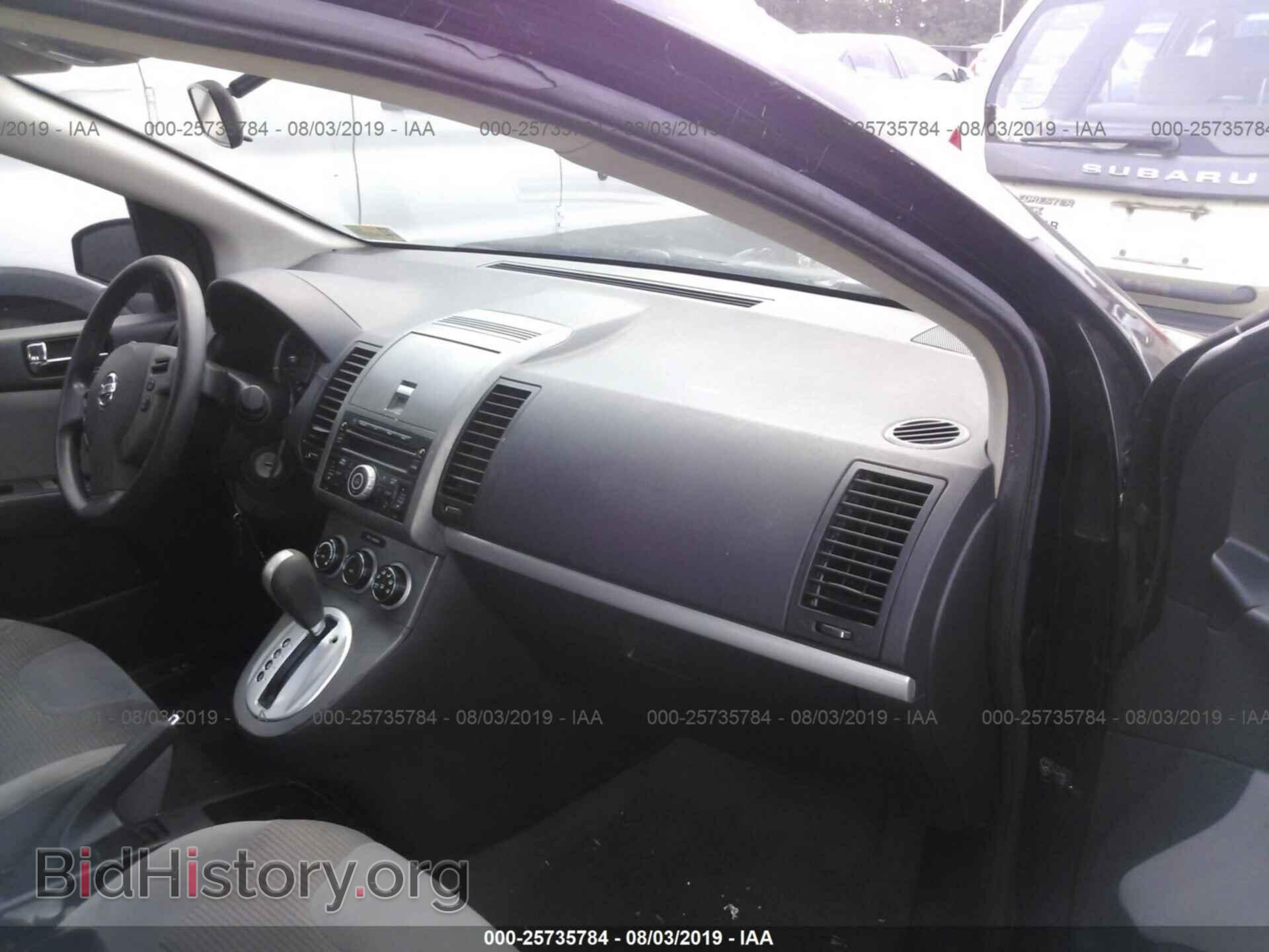 2011 NISSAN SENTRA - VIN: 3N1AB6AP7BL620687 - Фото 5