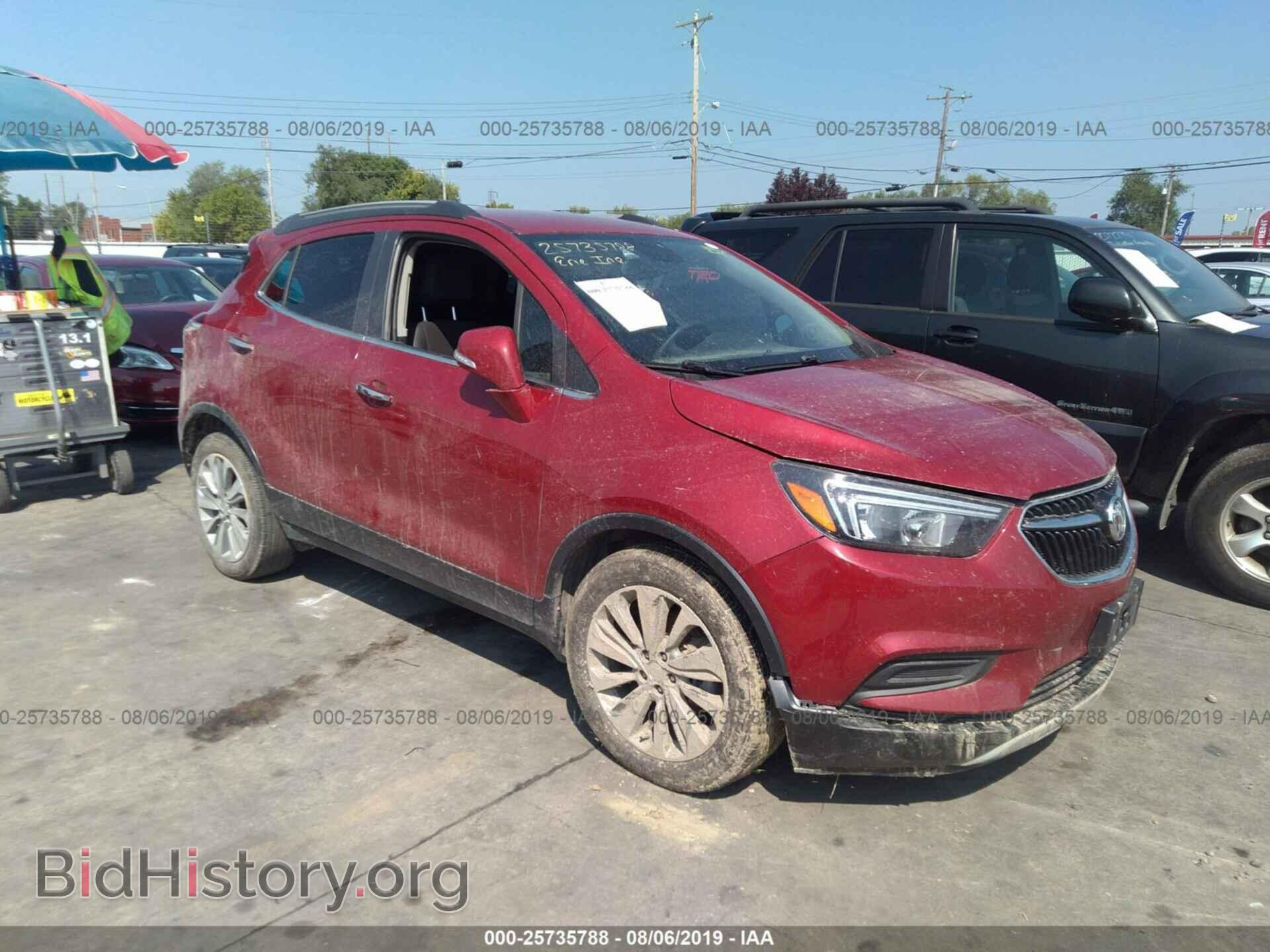 Фотография KL4CJASB6JB614453 - BUICK ENCORE 2018