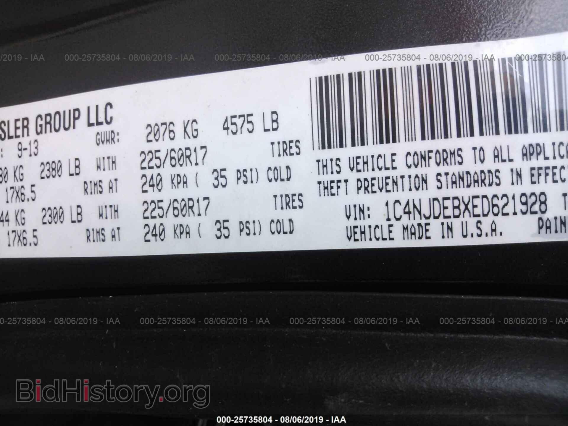 2014 JEEP COMPASS - VIN: 1C4NJDEBXED621928 - Photo 9