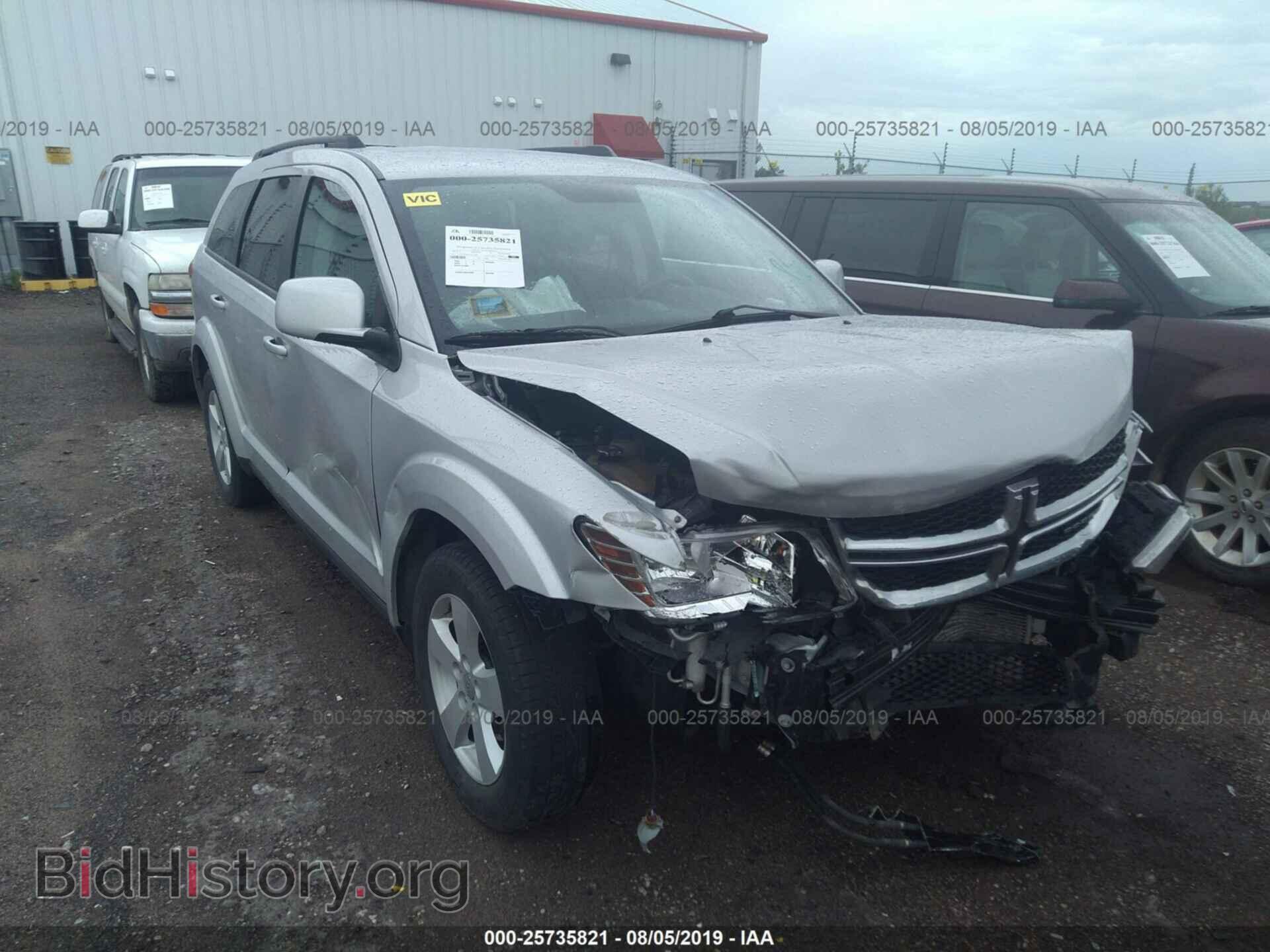 Фотография 3C4PDDBG8CT218991 - DODGE JOURNEY 2012