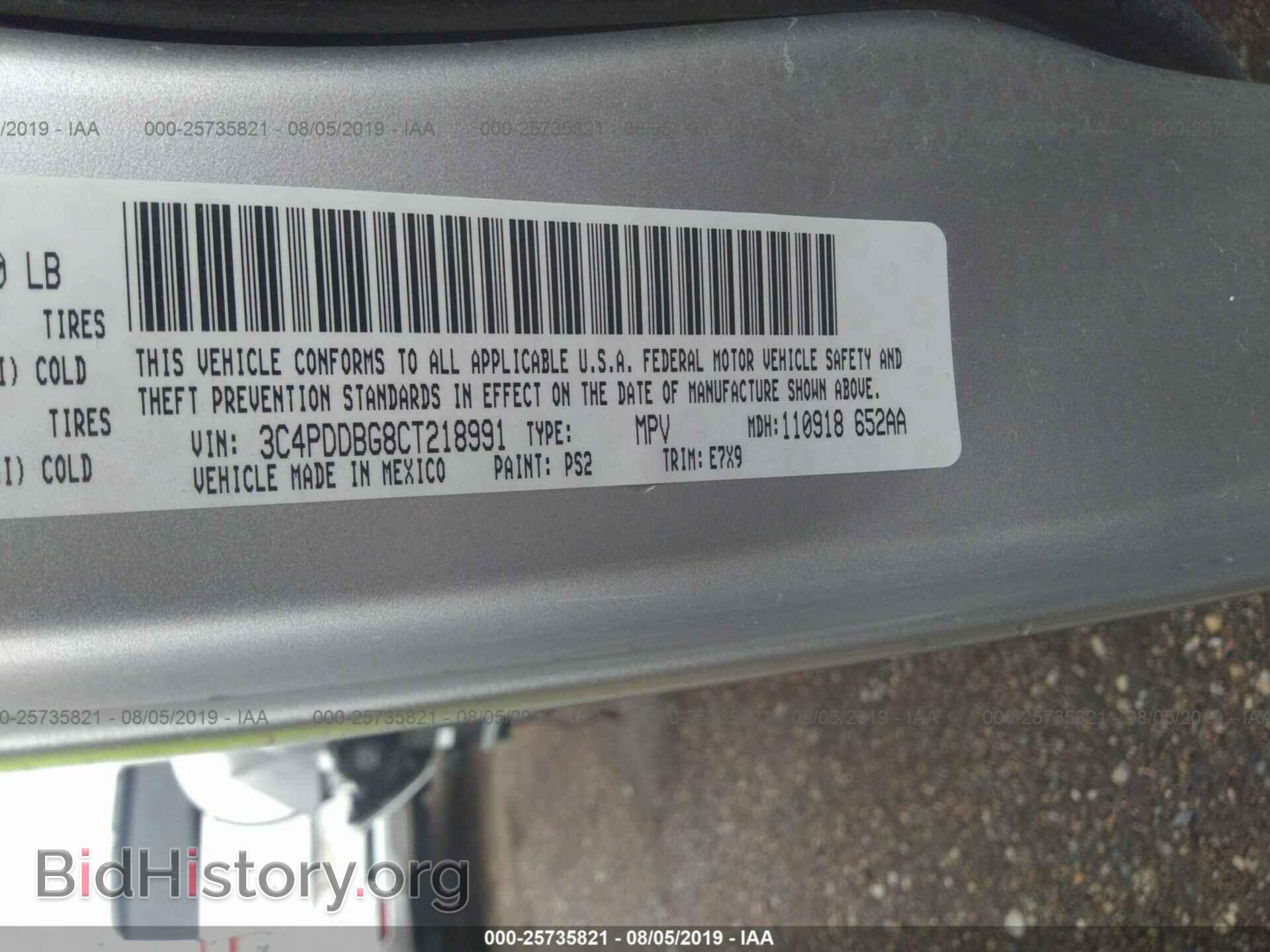 2012 DODGE JOURNEY - VIN: 3C4PDDBG8CT218991 - Фото 9