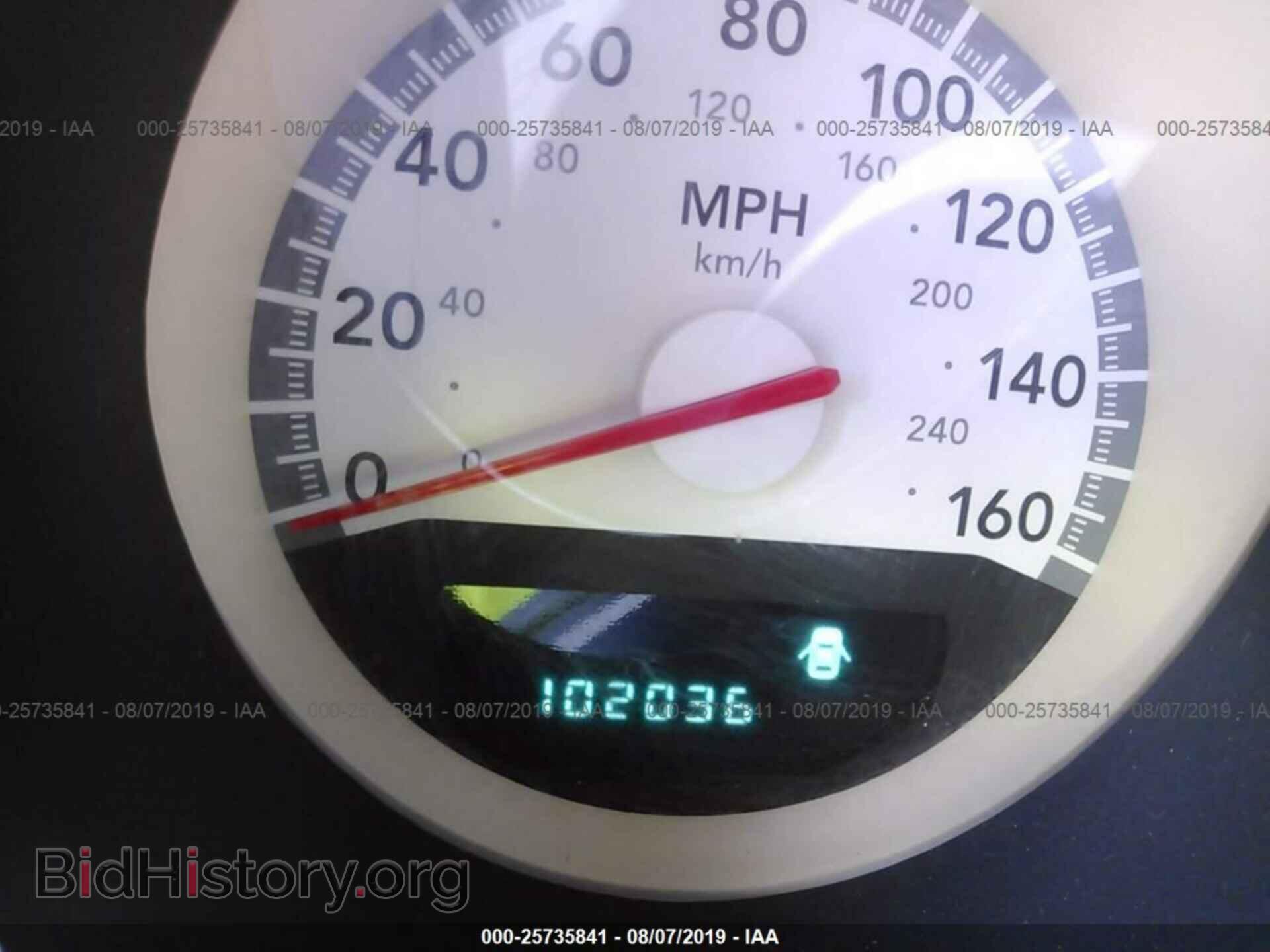 2010 DODGE CHALLENGER - VIN: 2B3CJ5DT8AH296900 - Photo 7