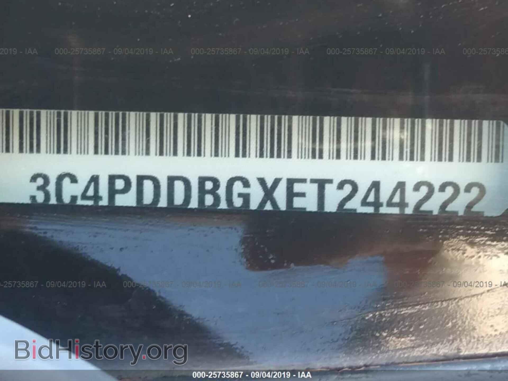 2014 DODGE JOURNEY - VIN: 3C4PDDBGXET244222 - Фото 9