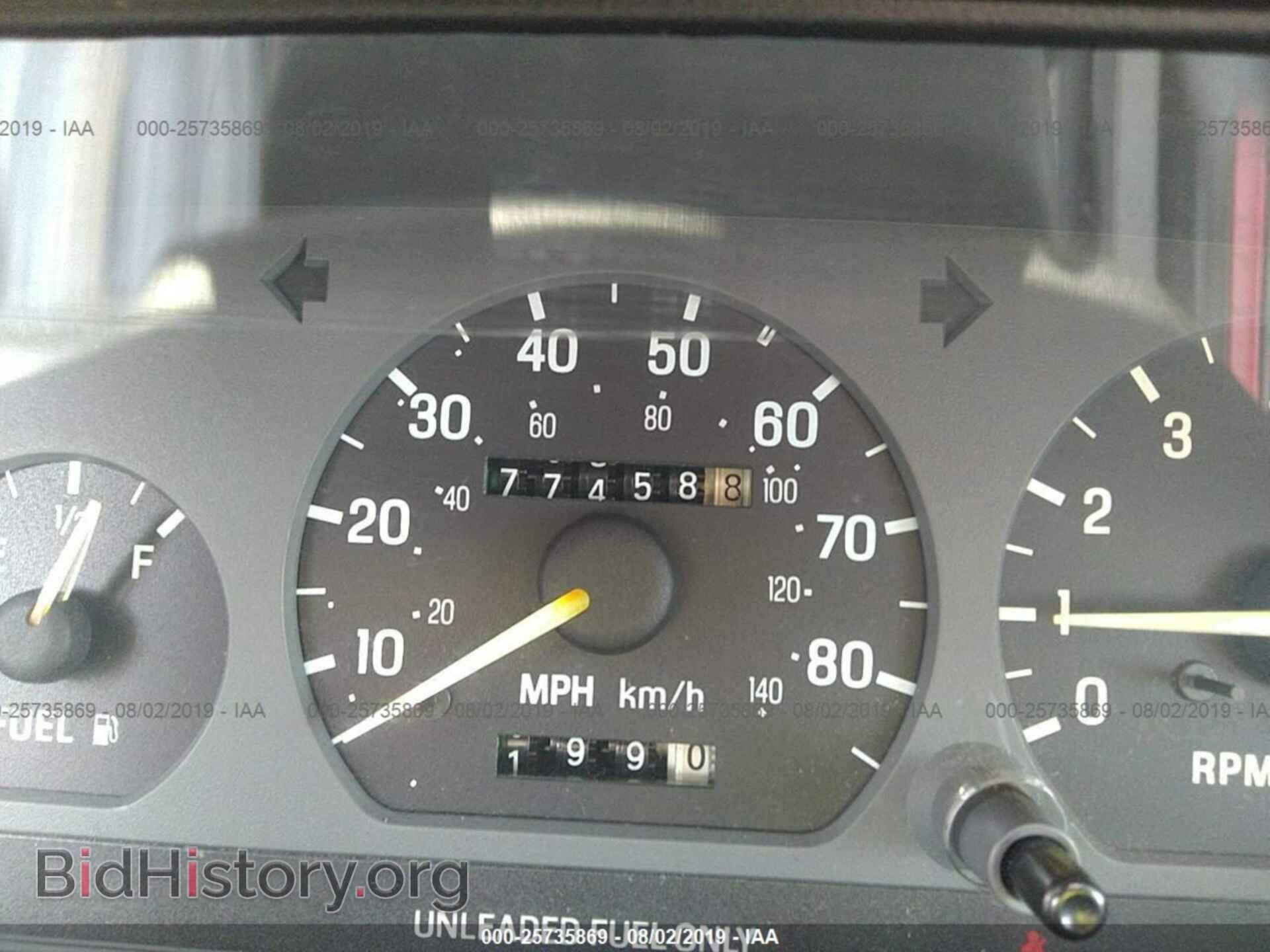 1993 FORD ESCORT - VIN: 3FAPP13J3PR166372 - Фото 7