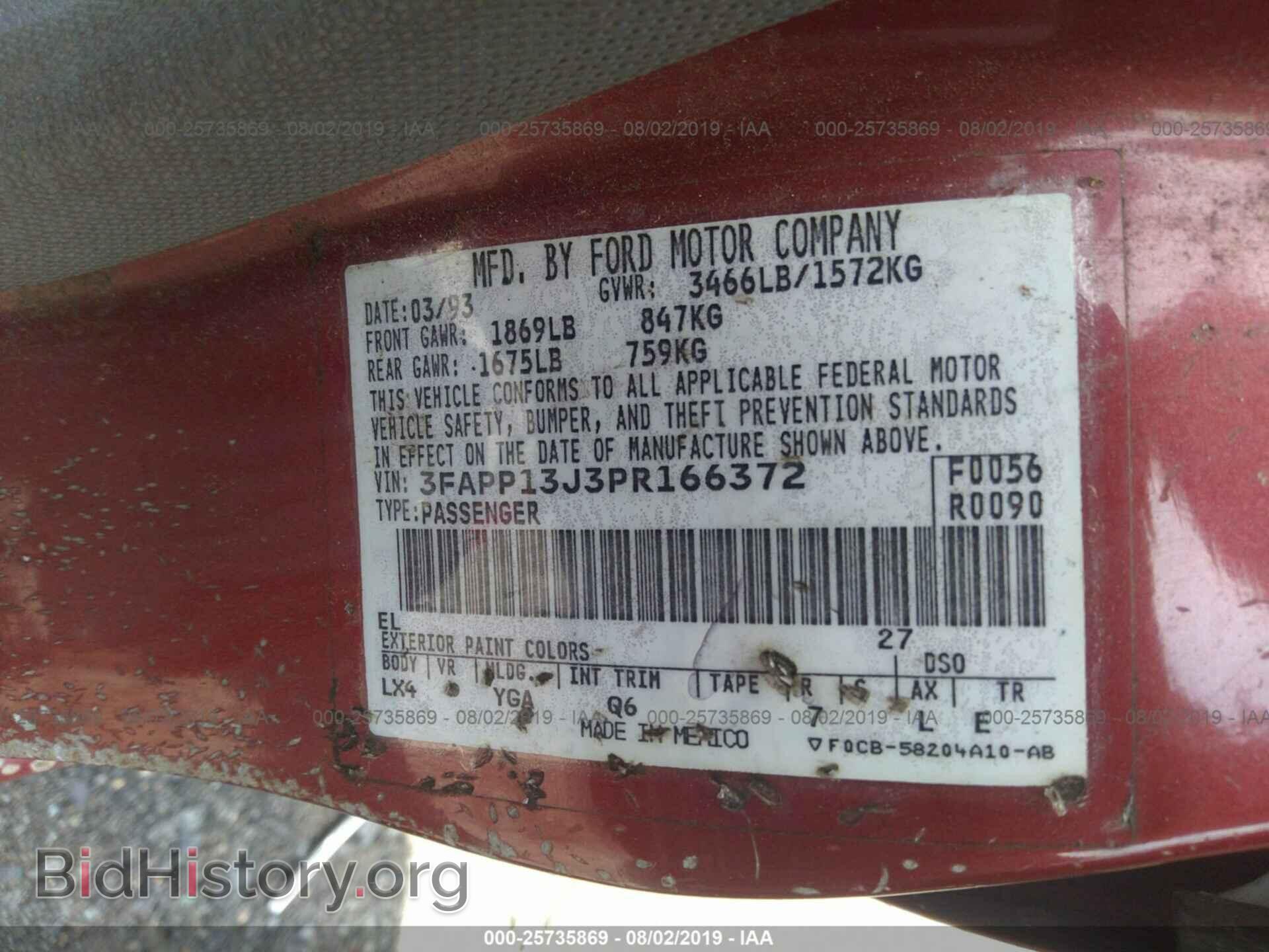 1993 FORD ESCORT - VIN: 3FAPP13J3PR166372 - Фото 9