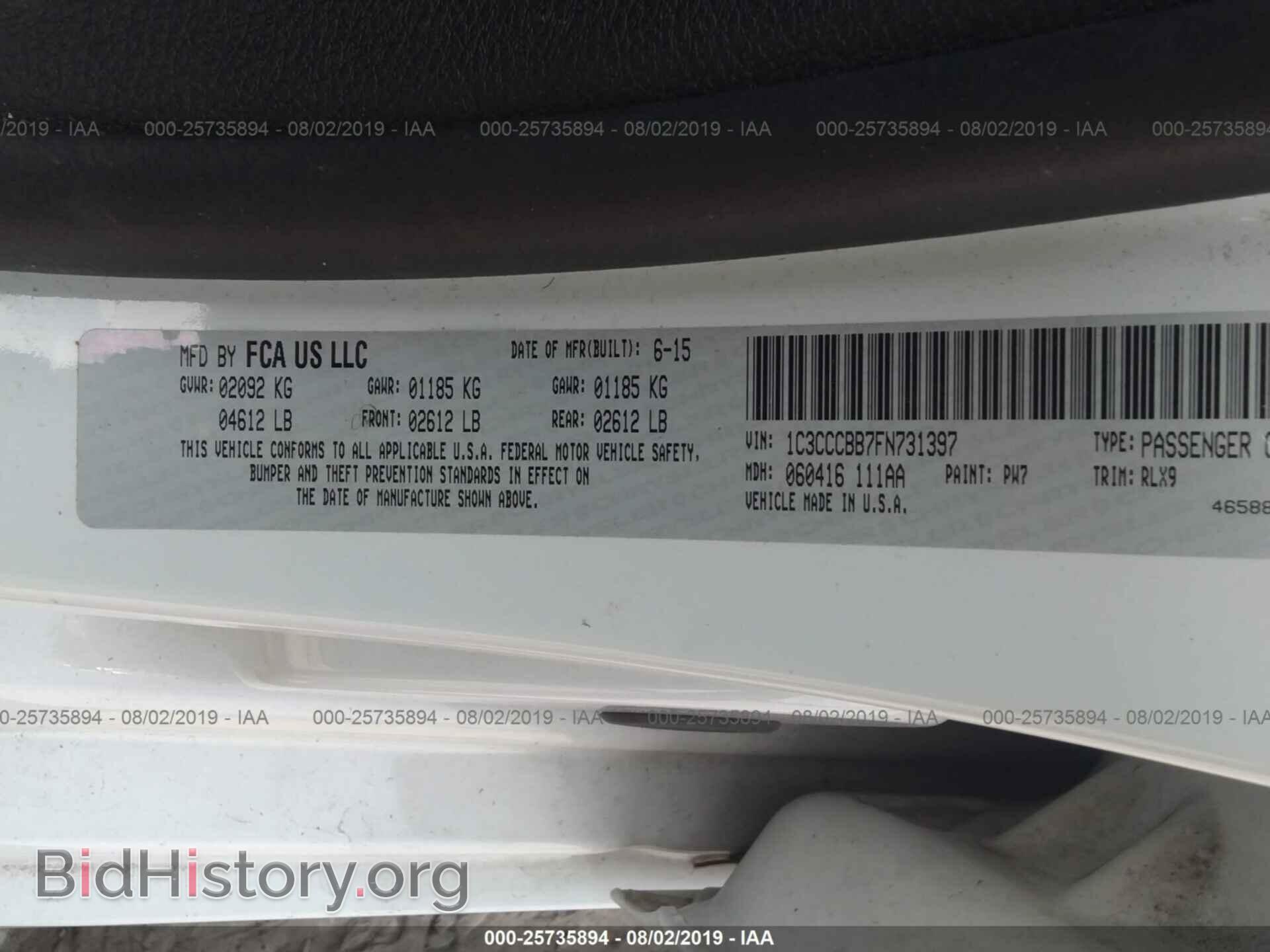 2015 CHRYSLER 200 - VIN: 1C3CCCBB7FN731397 - Photo 9