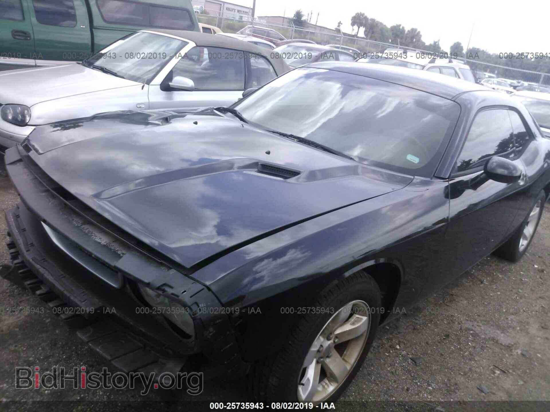 2011 DODGE CHALLENGER - VIN: 2B3CJ4DG8BH510668 - Photo 2