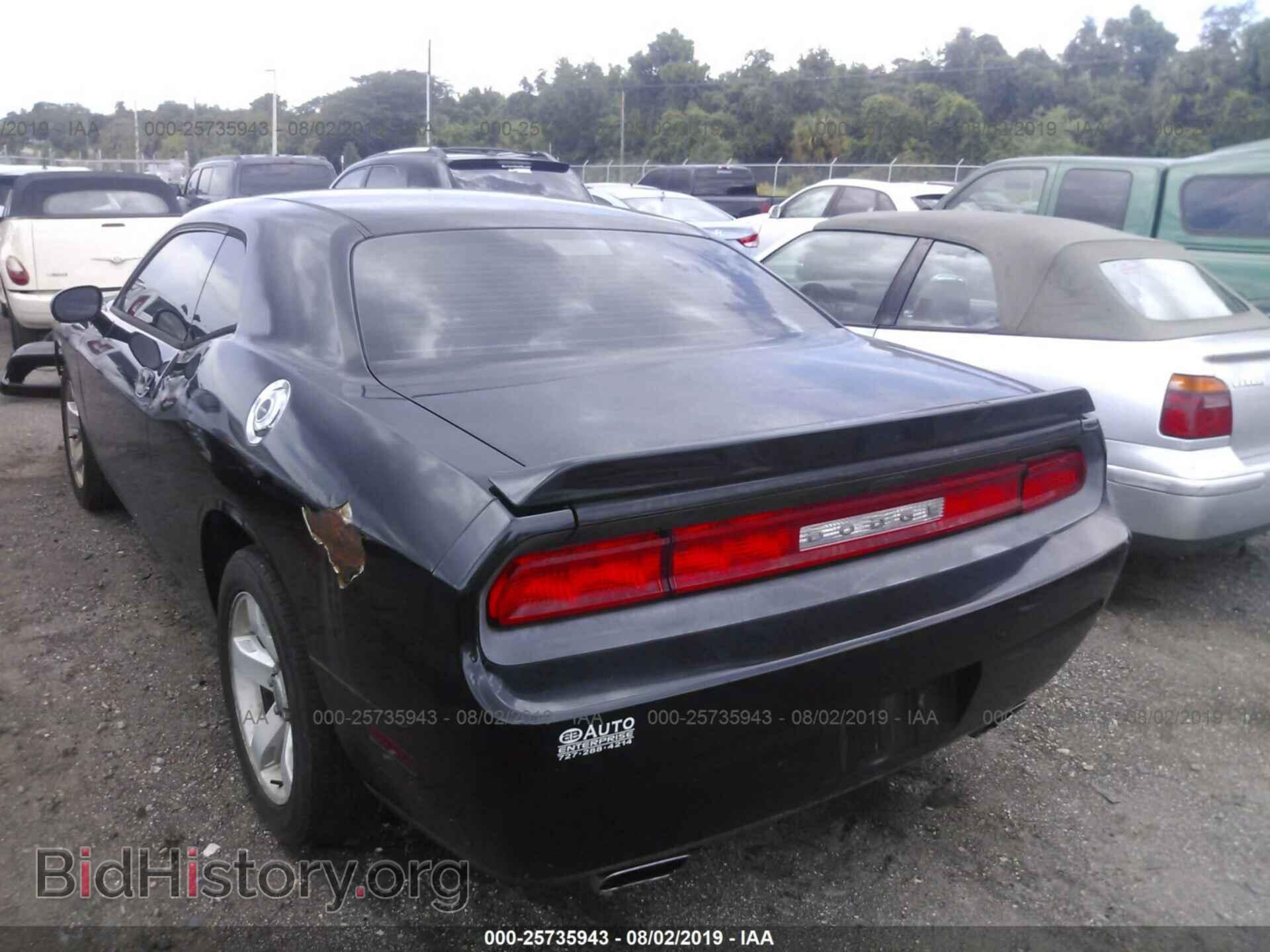 2011 DODGE CHALLENGER - VIN: 2B3CJ4DG8BH510668 - Photo 3