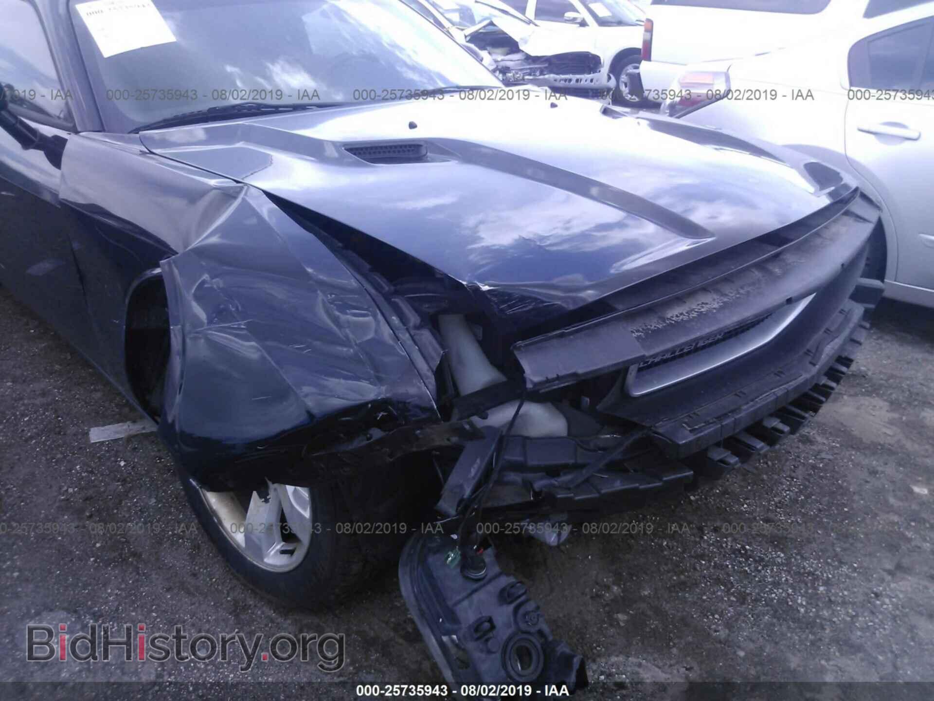 2011 DODGE CHALLENGER - VIN: 2B3CJ4DG8BH510668 - Photo 6