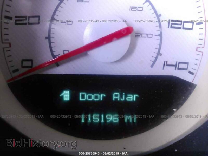 2011 Dodge CHALLENGER (VIN 2B3CJ4DG8BH510668) — photo 7 of 10