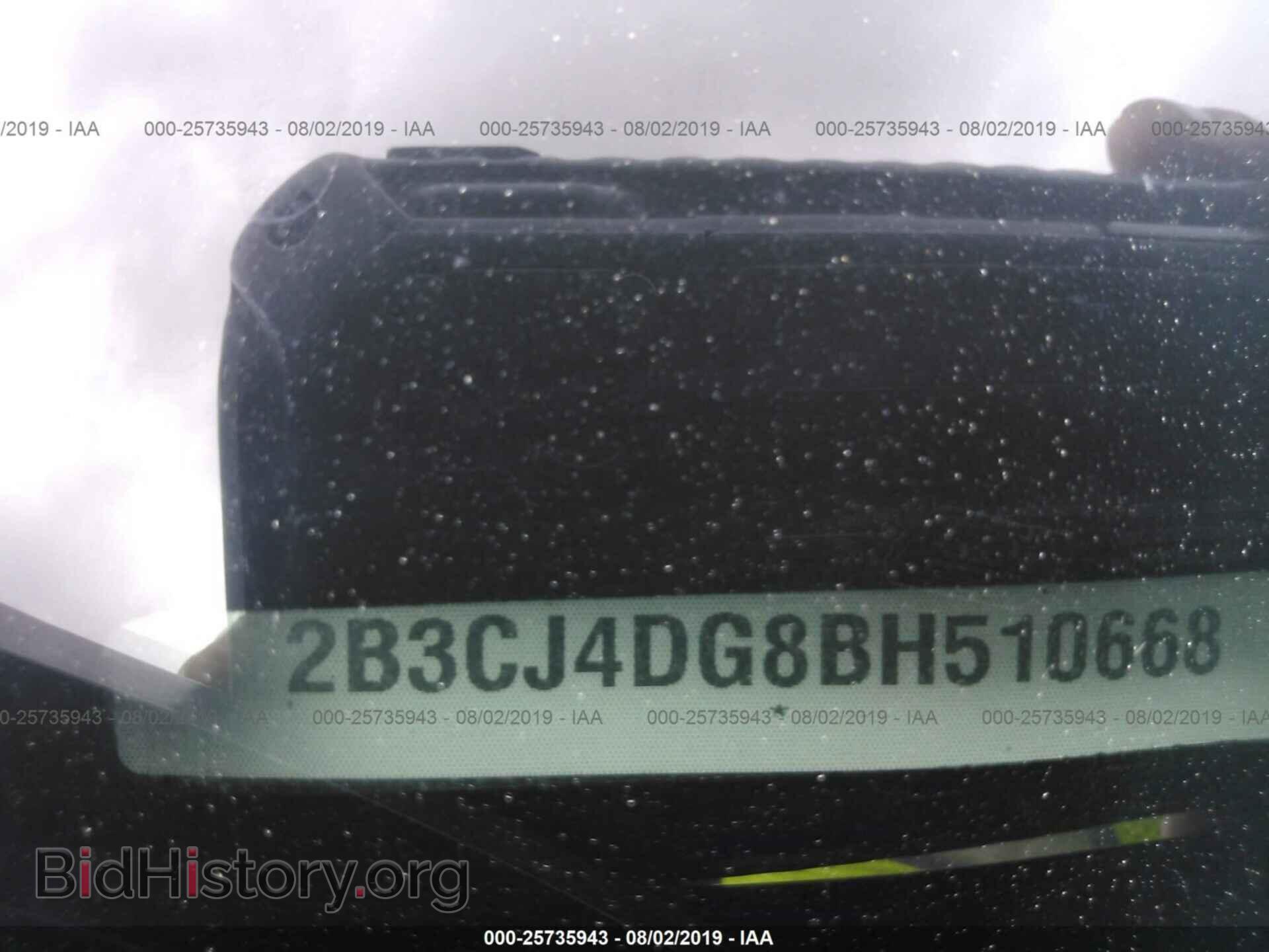 2011 DODGE CHALLENGER - VIN: 2B3CJ4DG8BH510668 - Photo 9