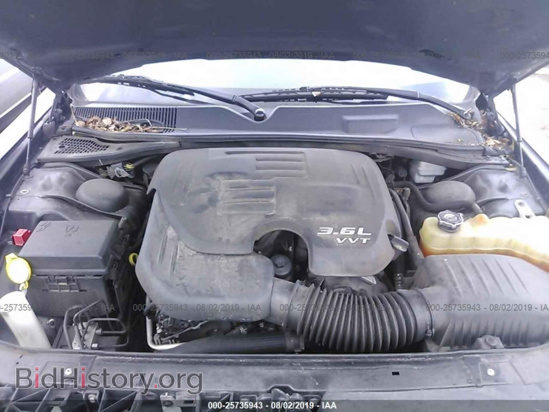 2011 DODGE CHALLENGER - VIN: 2B3CJ4DG8BH510668 - Photo 10