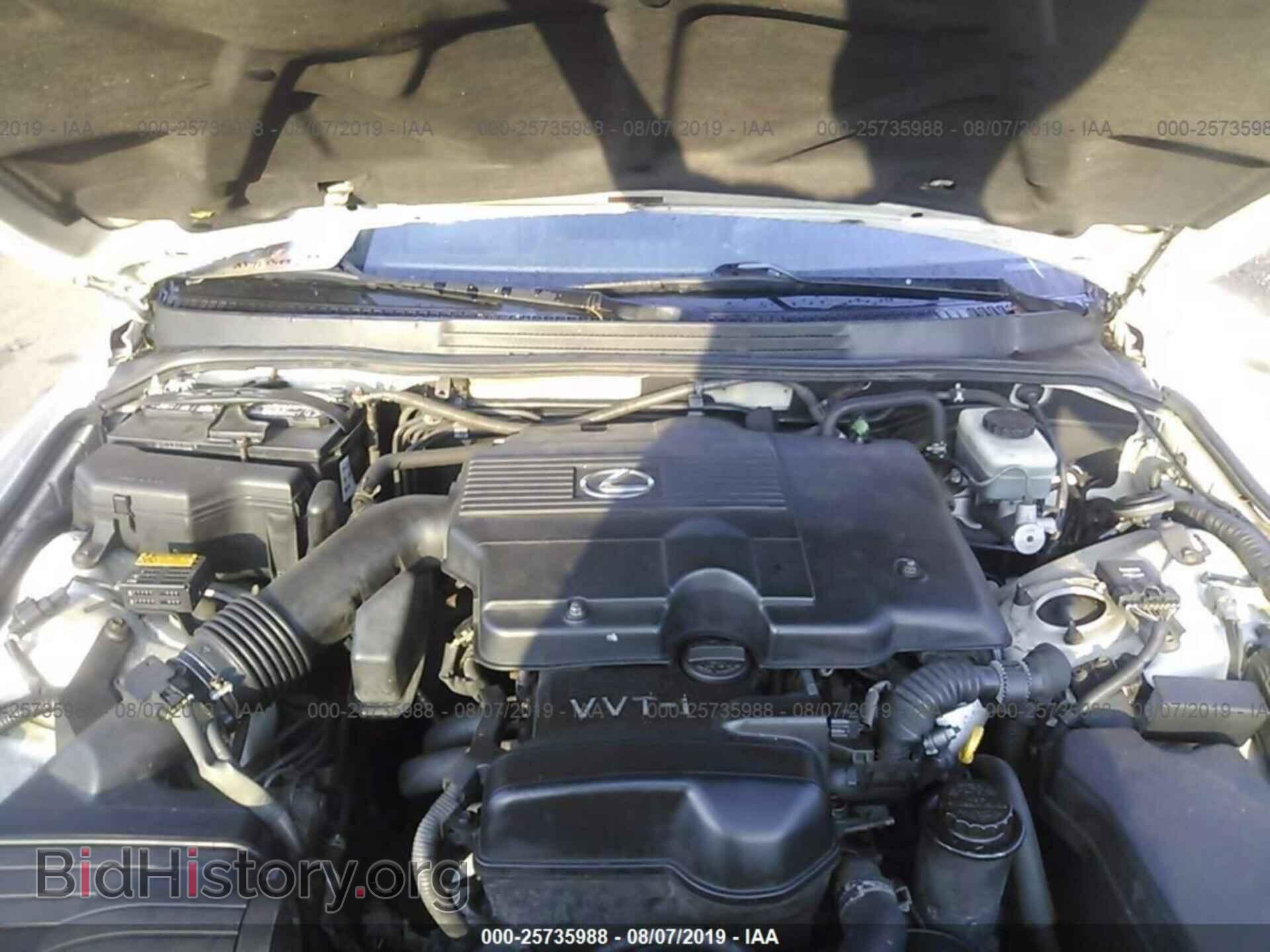 2002 LEXUS IS - VIN: JTHBD192020046906 - Фото 10