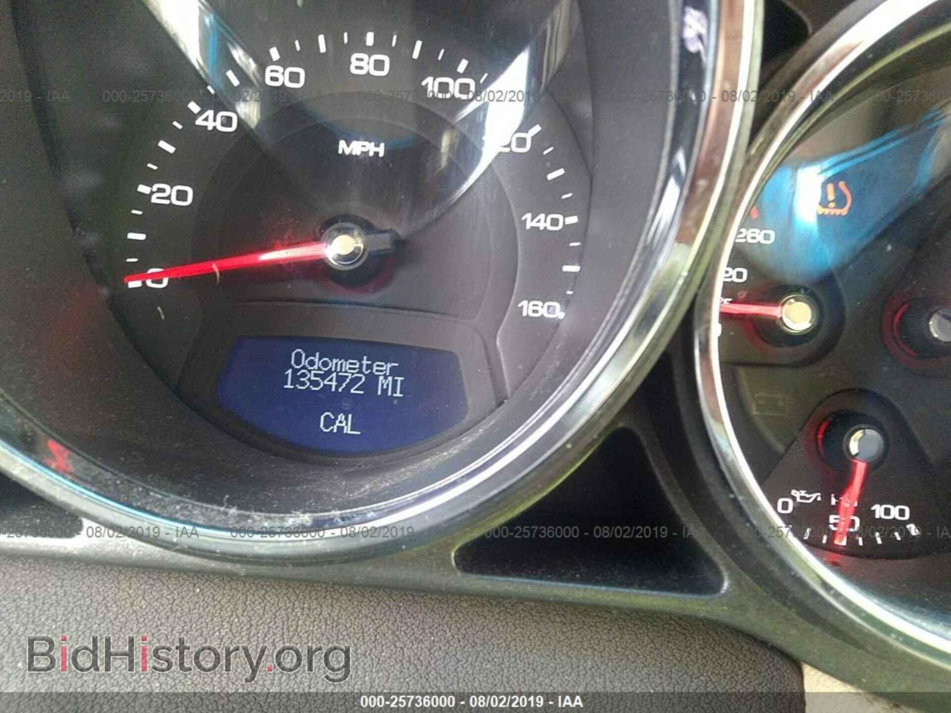 2011 CADILLAC CTS - VIN: 1G6DE5EY6B0162011 - Фото 7