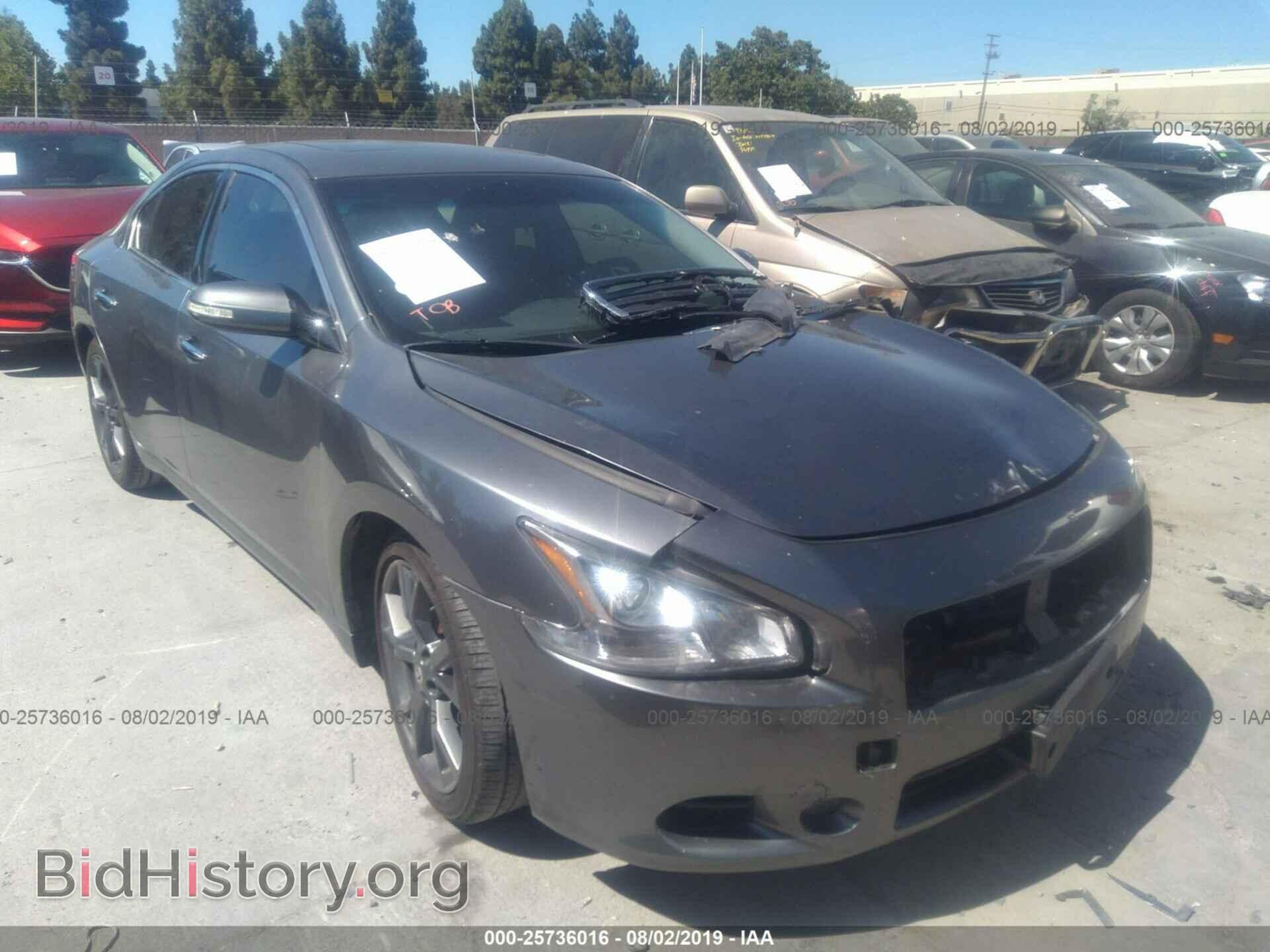 Фотография 1N4AA5AP2EC478247 - NISSAN MAXIMA 2014