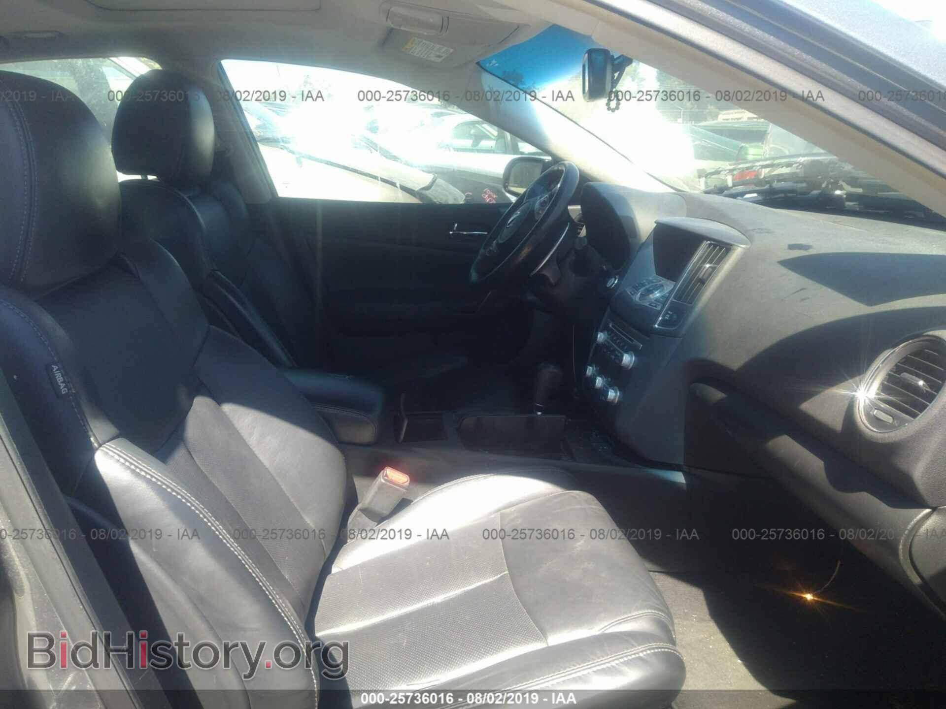 2014 NISSAN MAXIMA - VIN: 1N4AA5AP2EC478247 - Фото 5