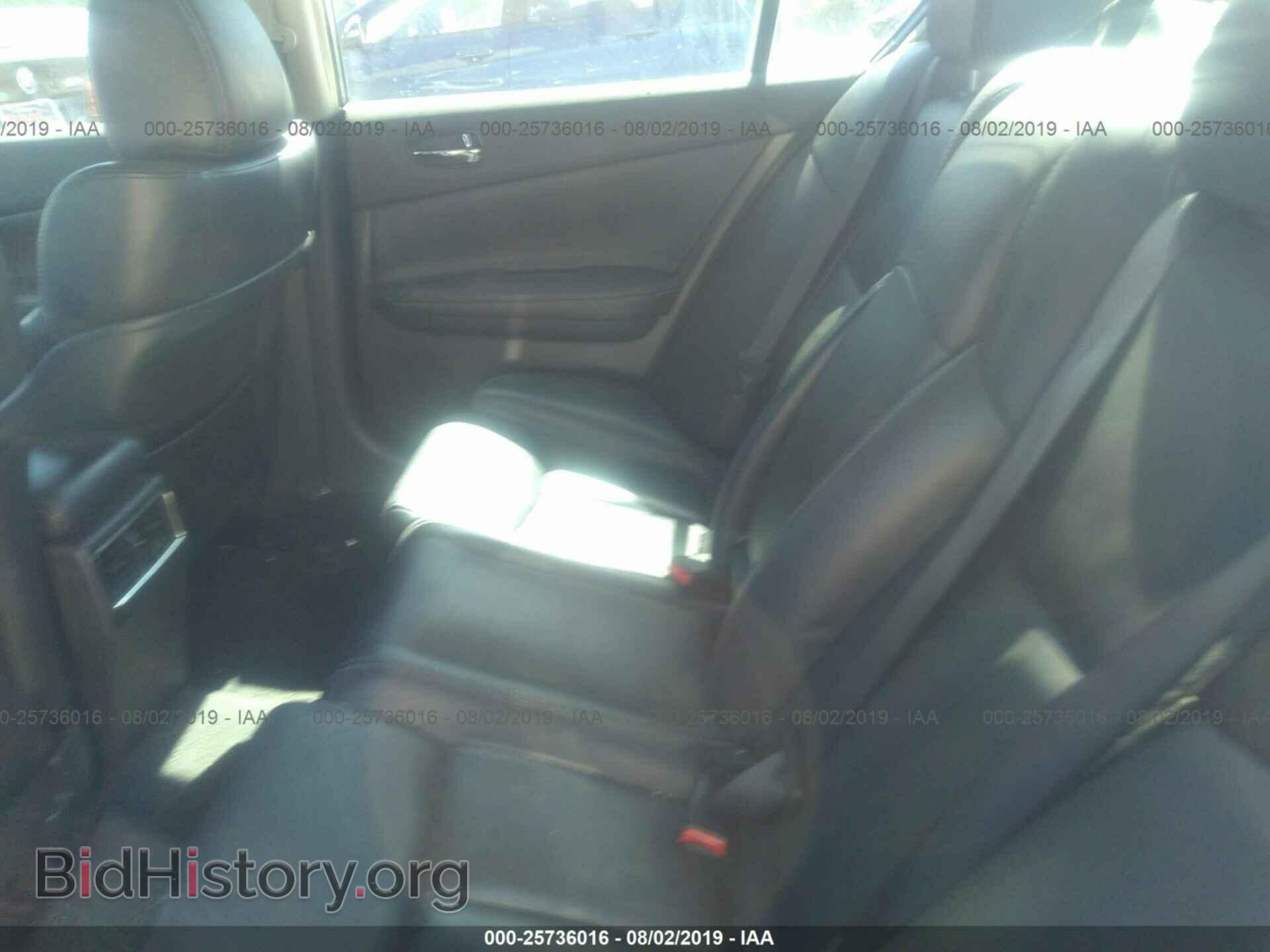 2014 NISSAN MAXIMA - VIN: 1N4AA5AP2EC478247 - Фото 8