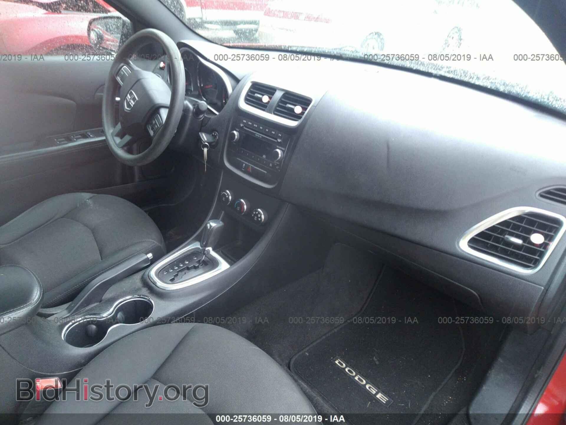 2011 DODGE AVENGER - VIN: 1B3BD4FB8BN517096 - Фото 5