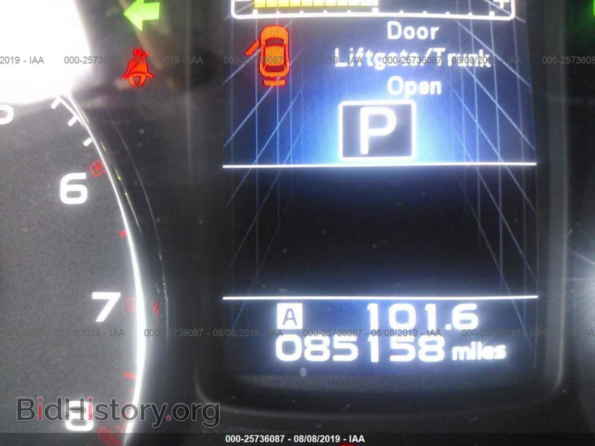 2014 SUBARU OUTBACK - VIN: 4S4BRBLC4E3252187 - Фото 7