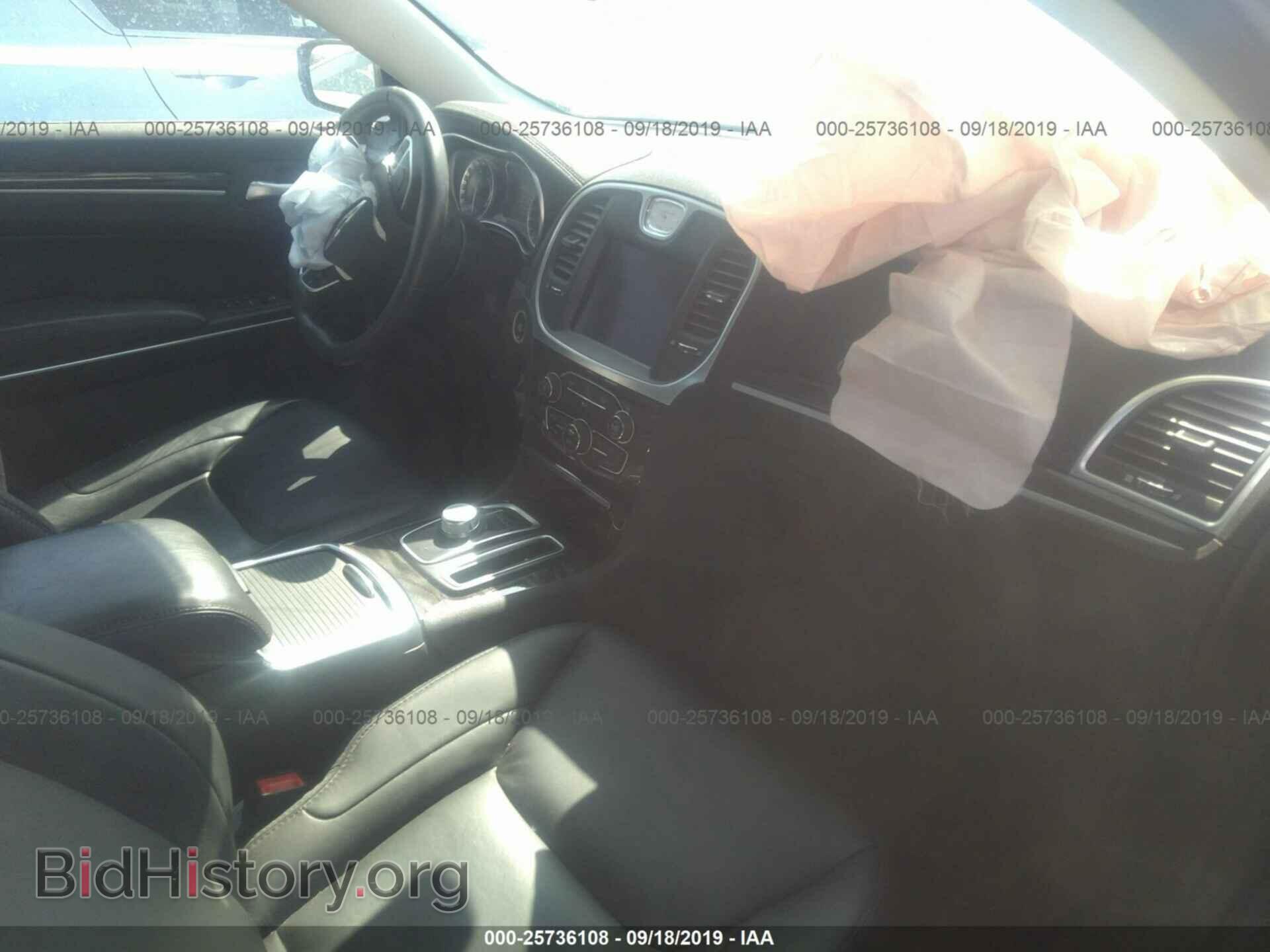2017 CHRYSLER 300 - VIN: 2C3CCAAG3HH506472 - Фото 5