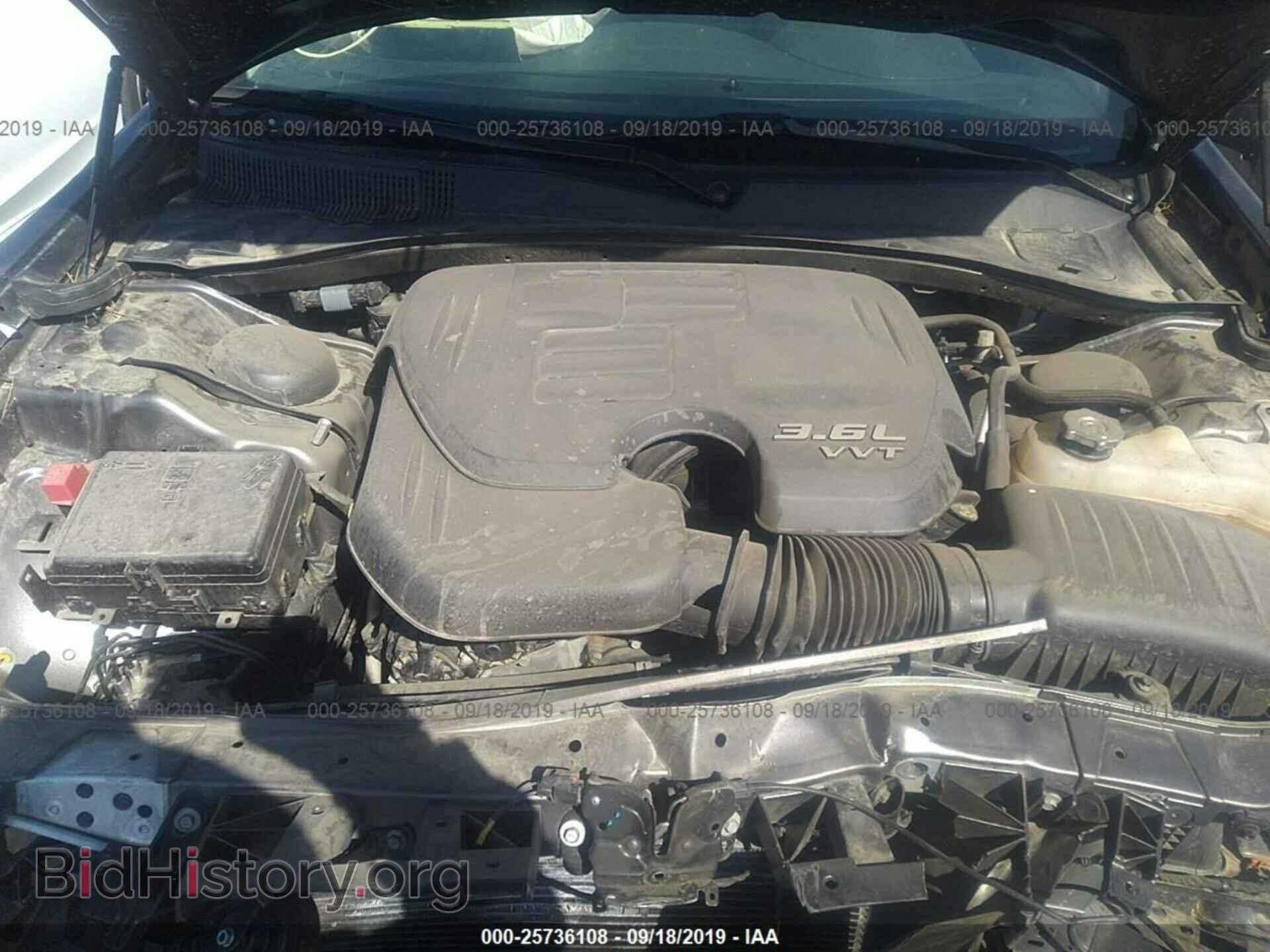 2017 CHRYSLER 300 - VIN: 2C3CCAAG3HH506472 - Фото 10