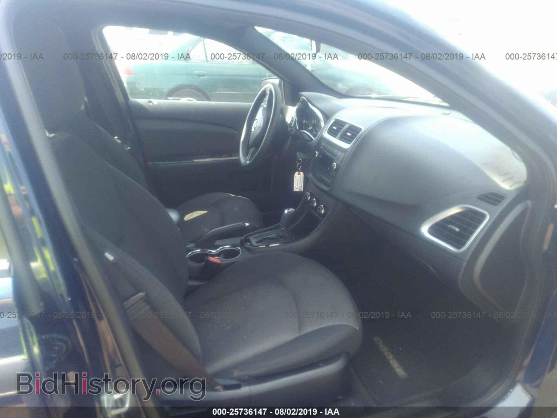 2013 DODGE AVENGER - VIN: 1C3CDZAB7DN649085 - Фото 5