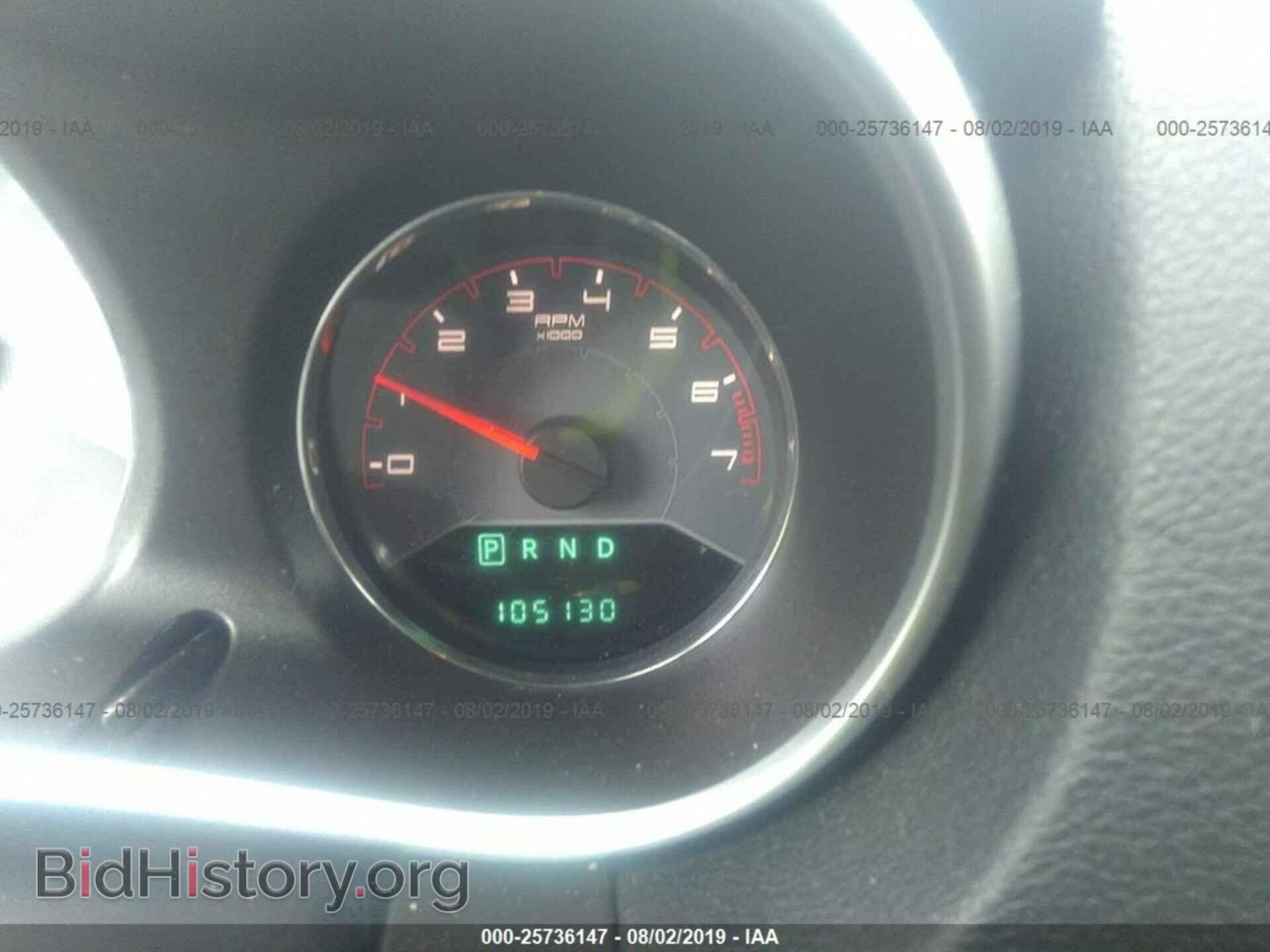 2013 DODGE AVENGER - VIN: 1C3CDZAB7DN649085 - Фото 7