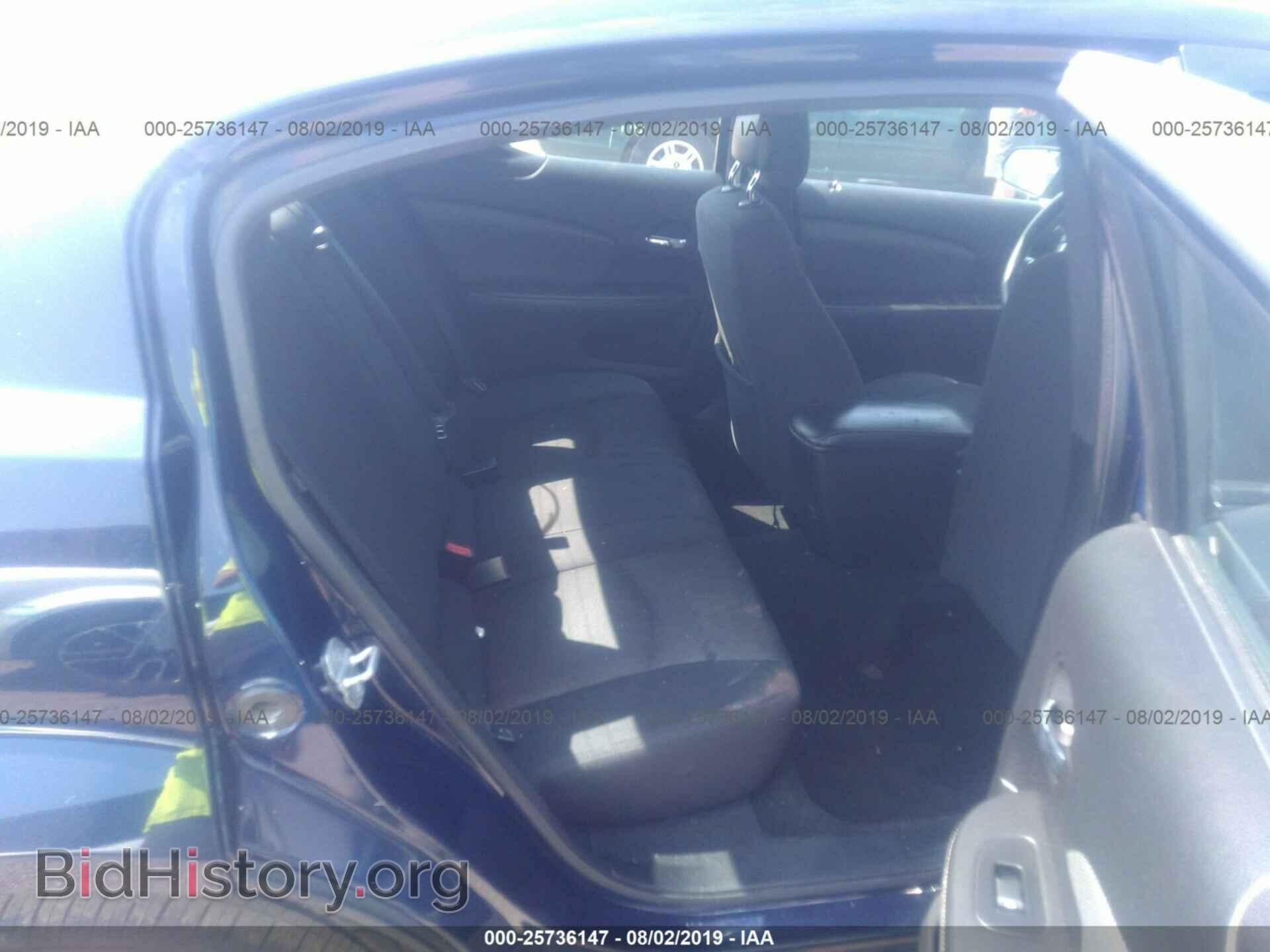 2013 DODGE AVENGER - VIN: 1C3CDZAB7DN649085 - Фото 8