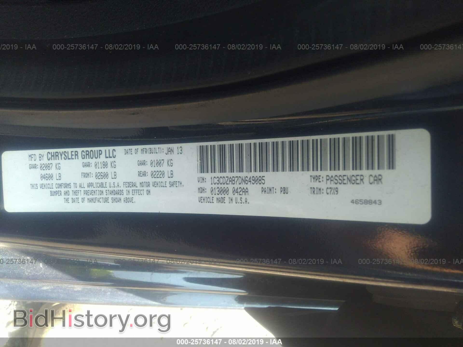 2013 DODGE AVENGER - VIN: 1C3CDZAB7DN649085 - Фото 9