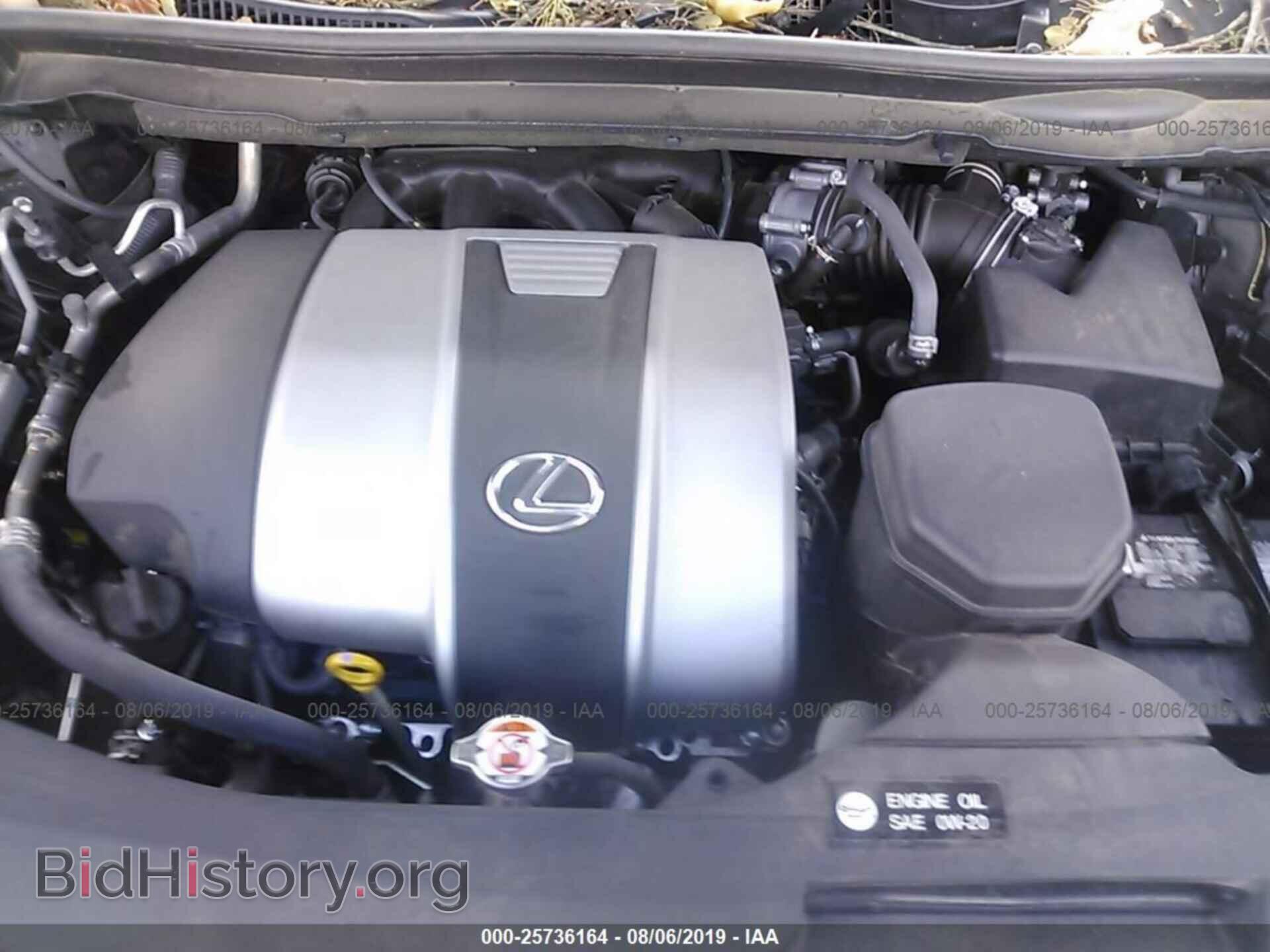 2017 LEXUS RX - VIN: 2T2BZMCA7HC121650 - Фото 10
