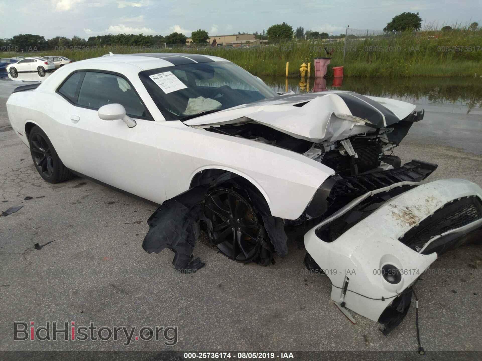 Фотография 2C3CDZAG5GH256467 - DODGE CHALLENGER 2016