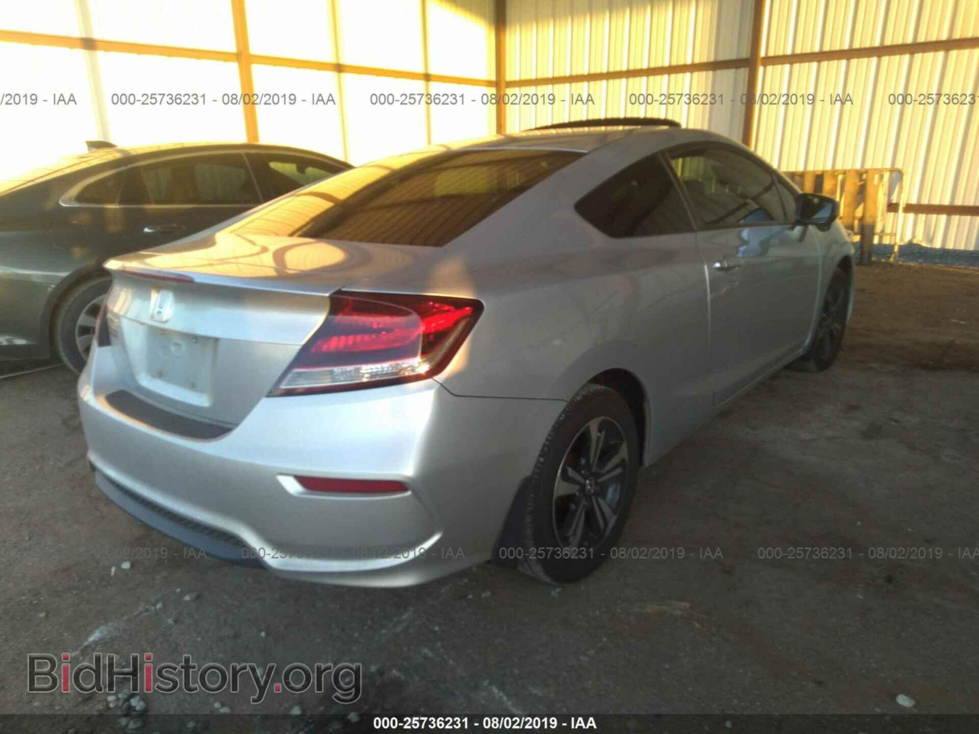 2014 HONDA CIVIC - VIN: 2HGFG3B84EH516599 - Фото 4