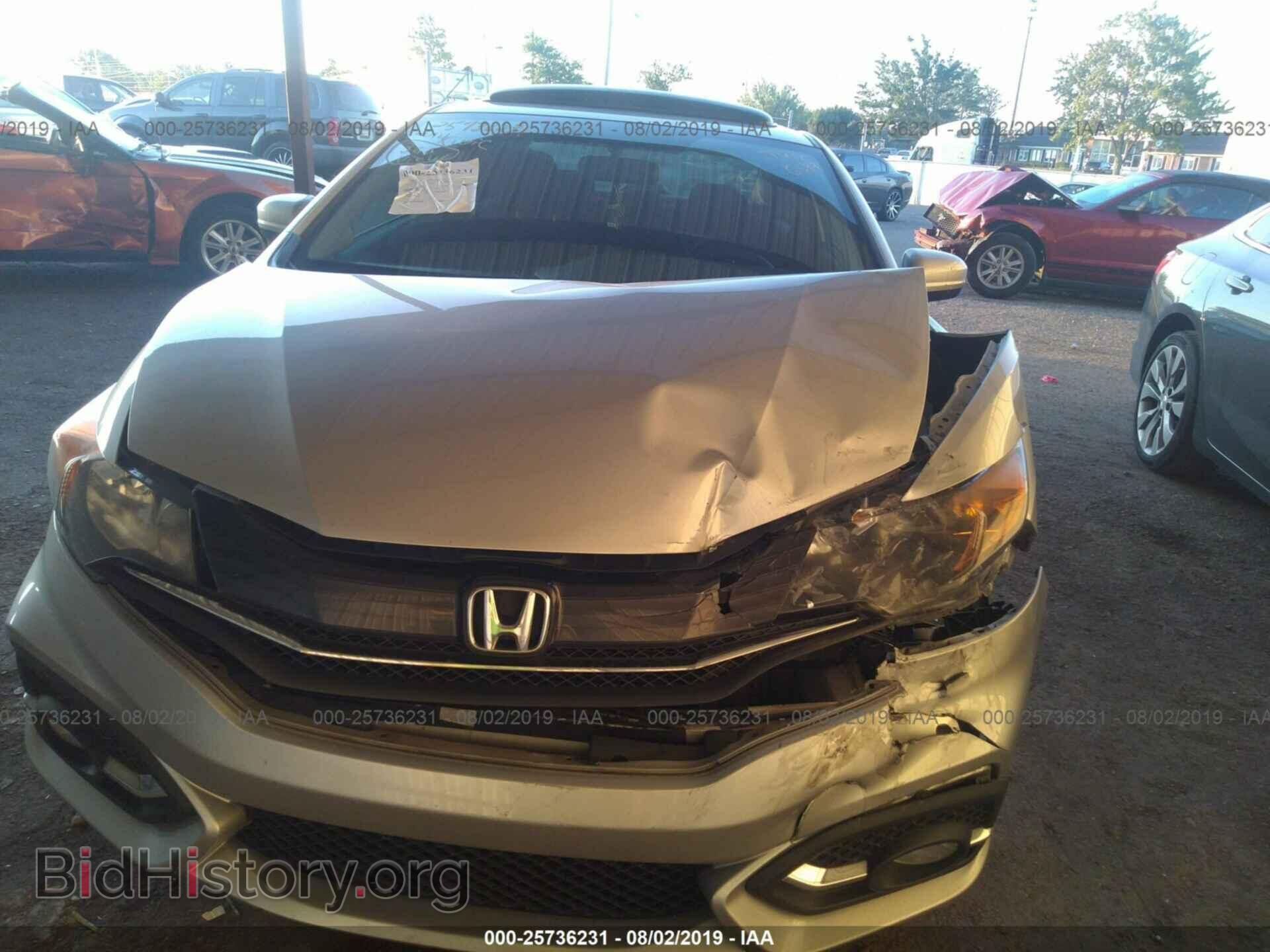 2014 HONDA CIVIC - VIN: 2HGFG3B84EH516599 - Фото 6