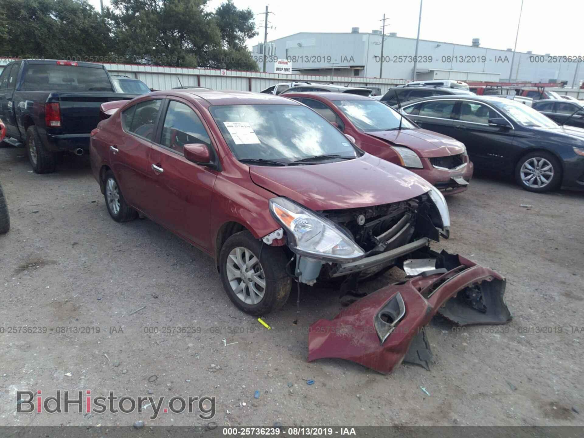 Фотография 3N1CN7AP2HL886648 - NISSAN VERSA 2017