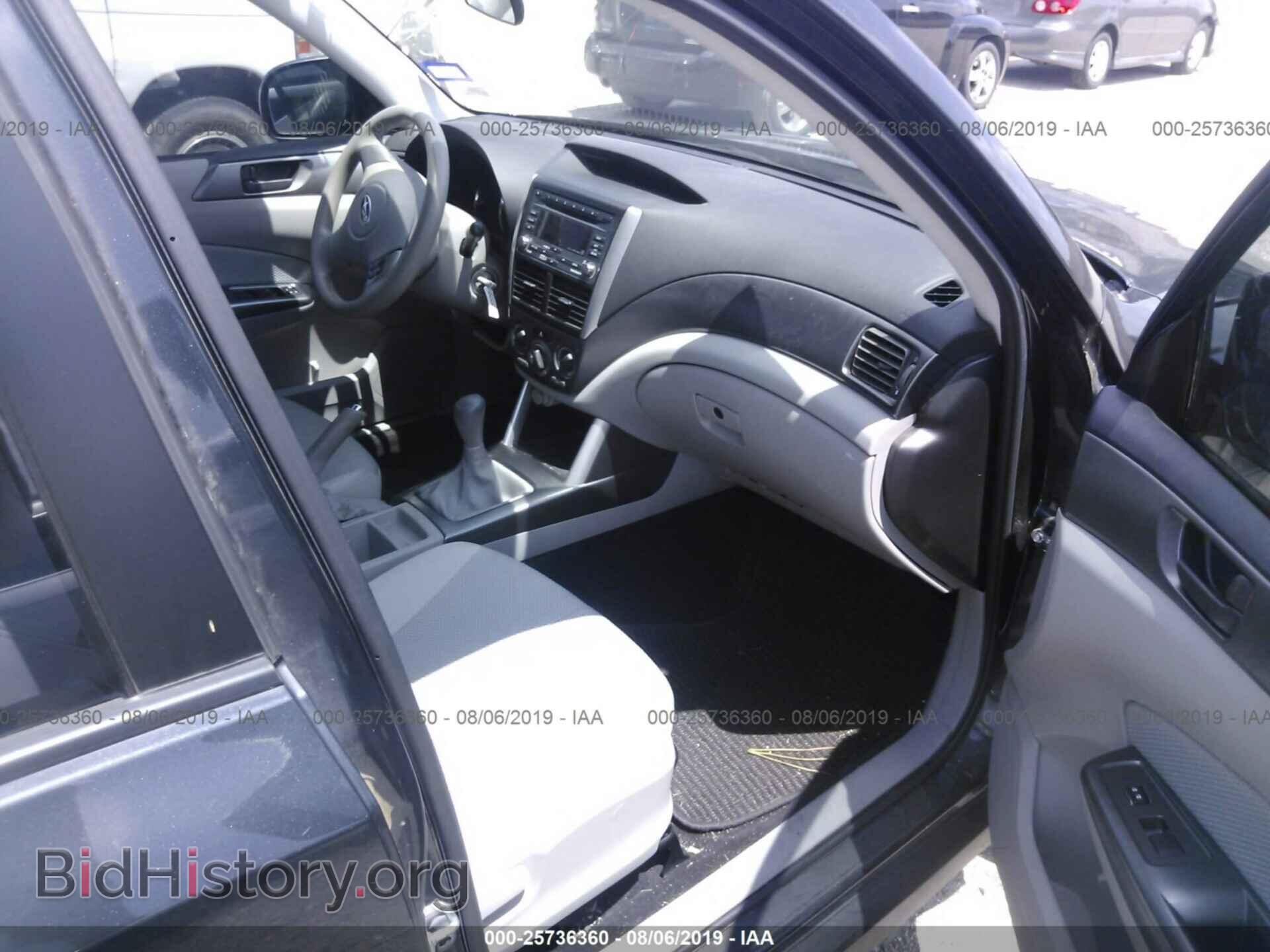 2011 SUBARU FORESTER - VIN: JF2SHBBC8BG783164 - Фото 5