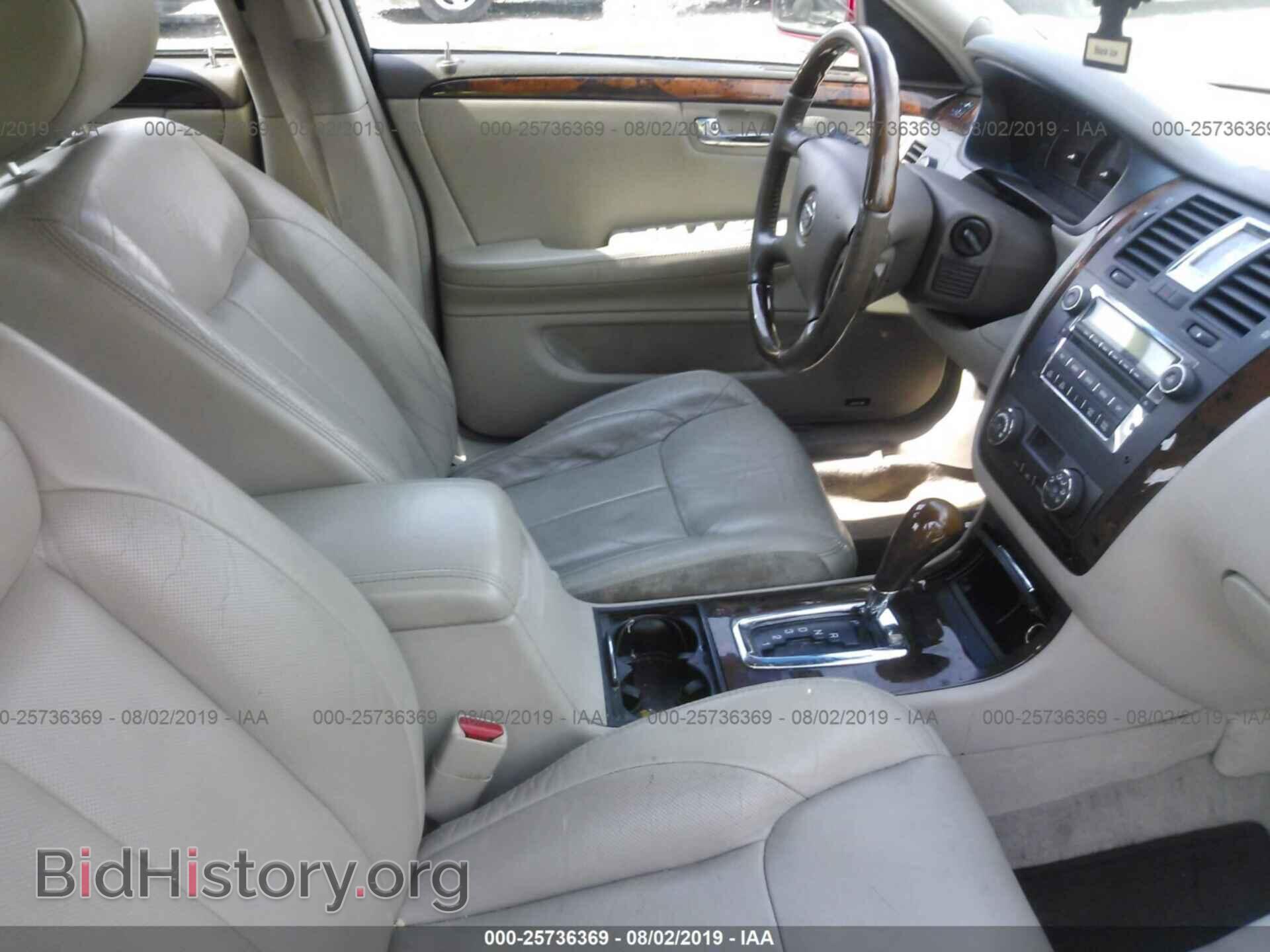 2006 CADILLAC DTS - VIN: 1G6KD57996U124643 - Photo 5