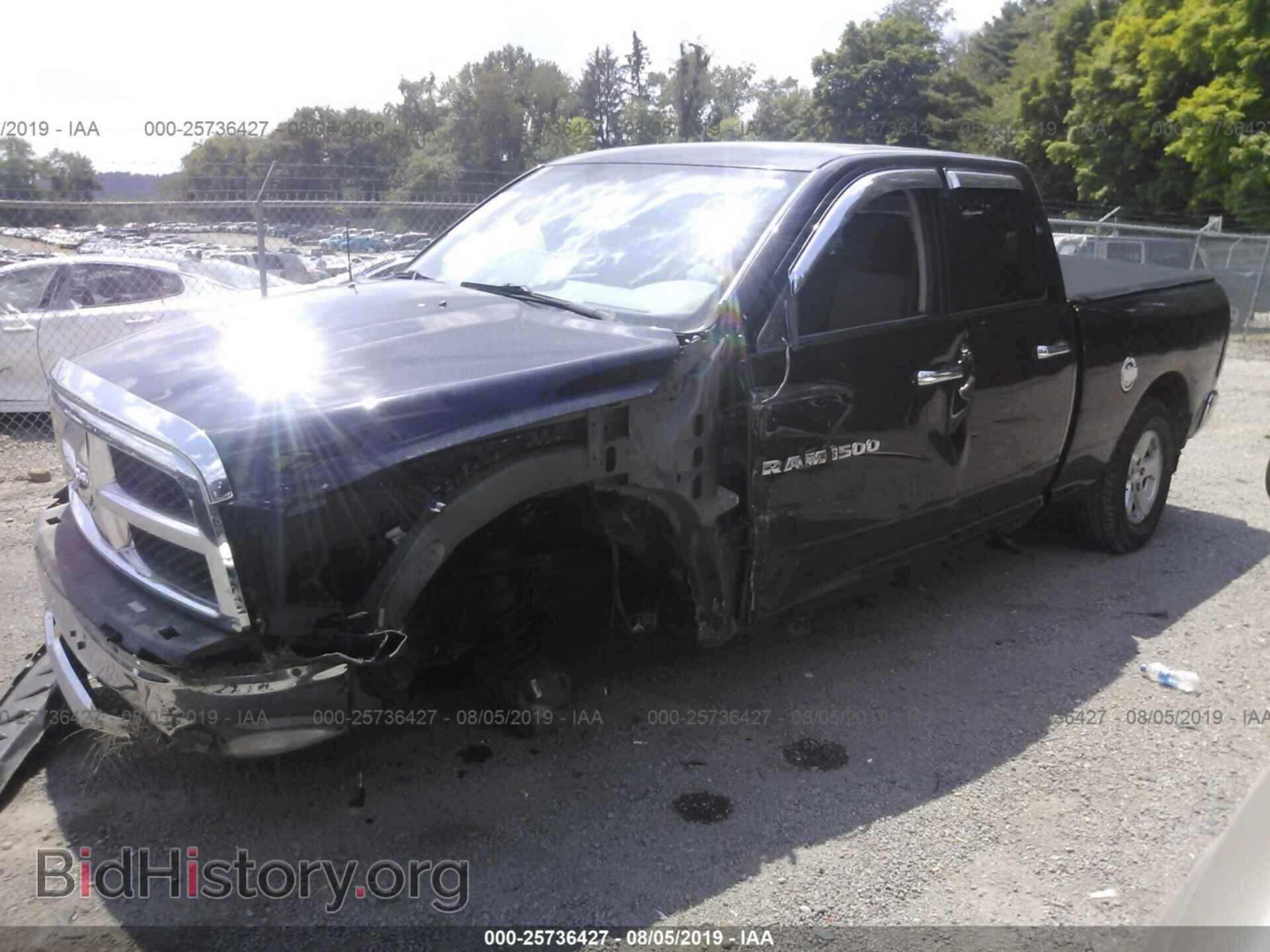 2012 DODGE RAM 1500 - VIN: 1C6RD7GP7CS102225 - Photo 2