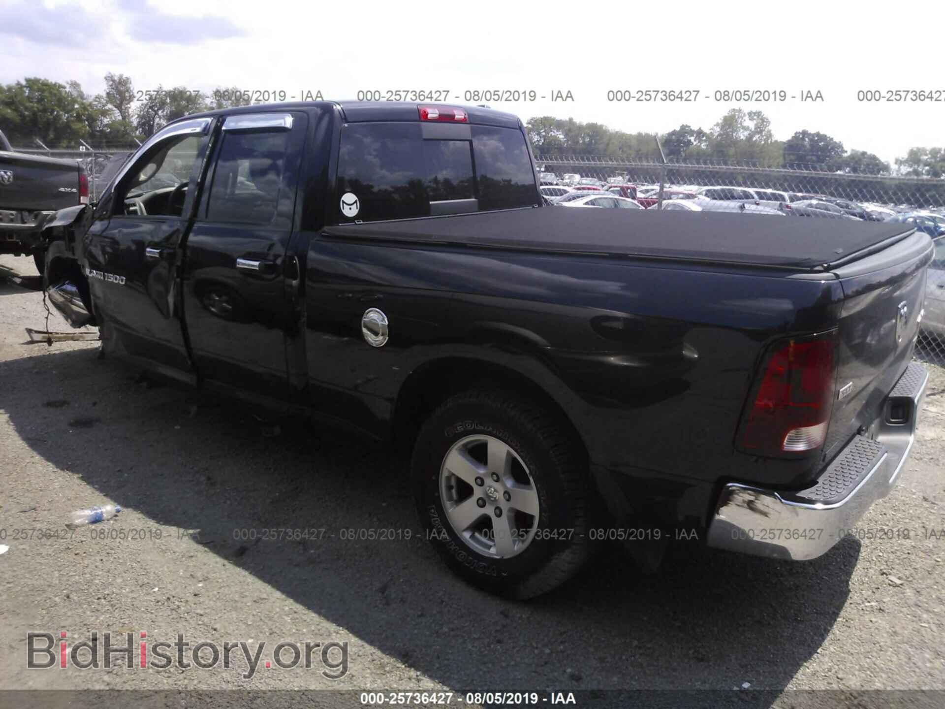 2012 DODGE RAM 1500 - VIN: 1C6RD7GP7CS102225 - Photo 3