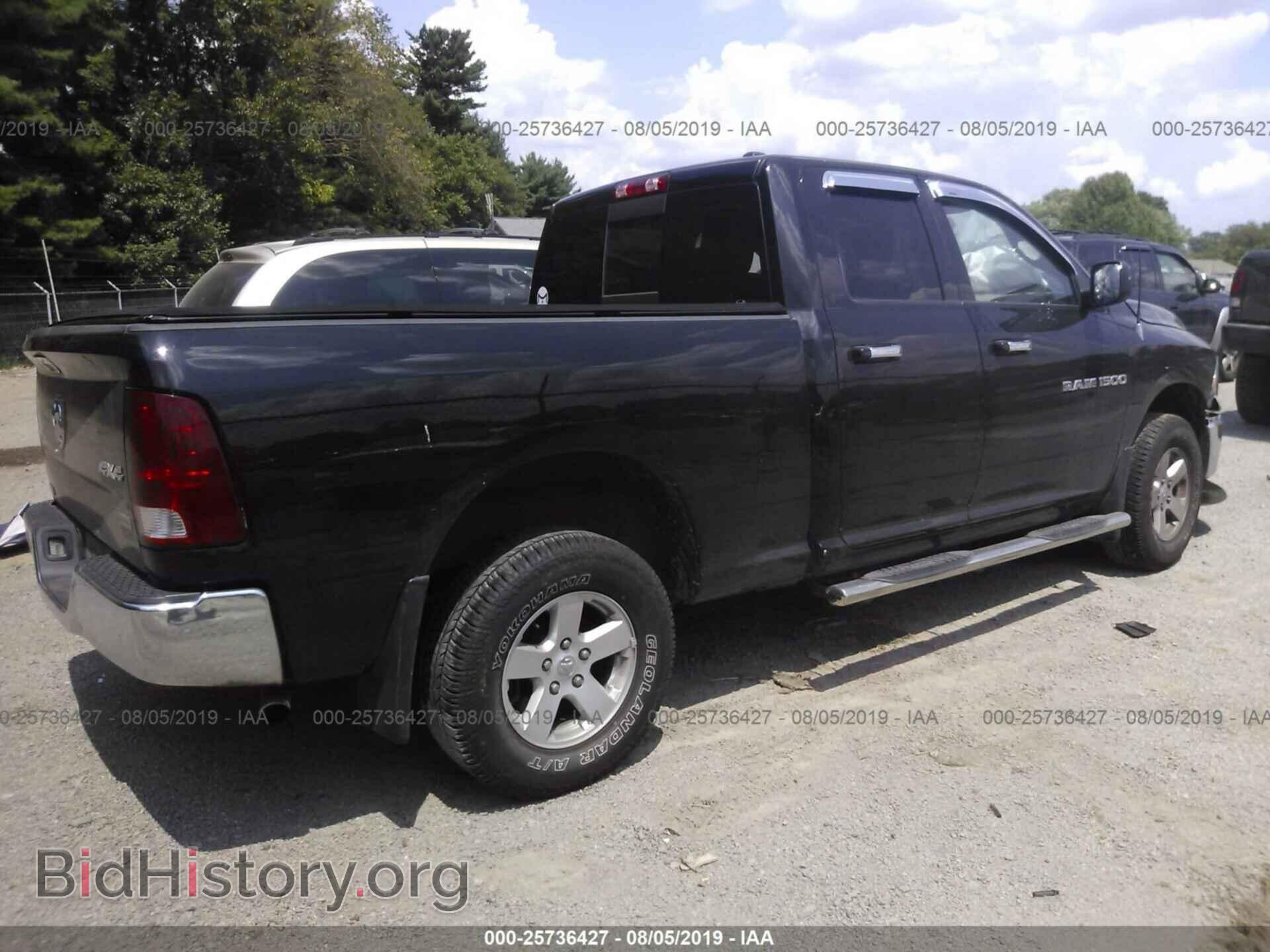 2012 DODGE RAM 1500 - VIN: 1C6RD7GP7CS102225 - Photo 4