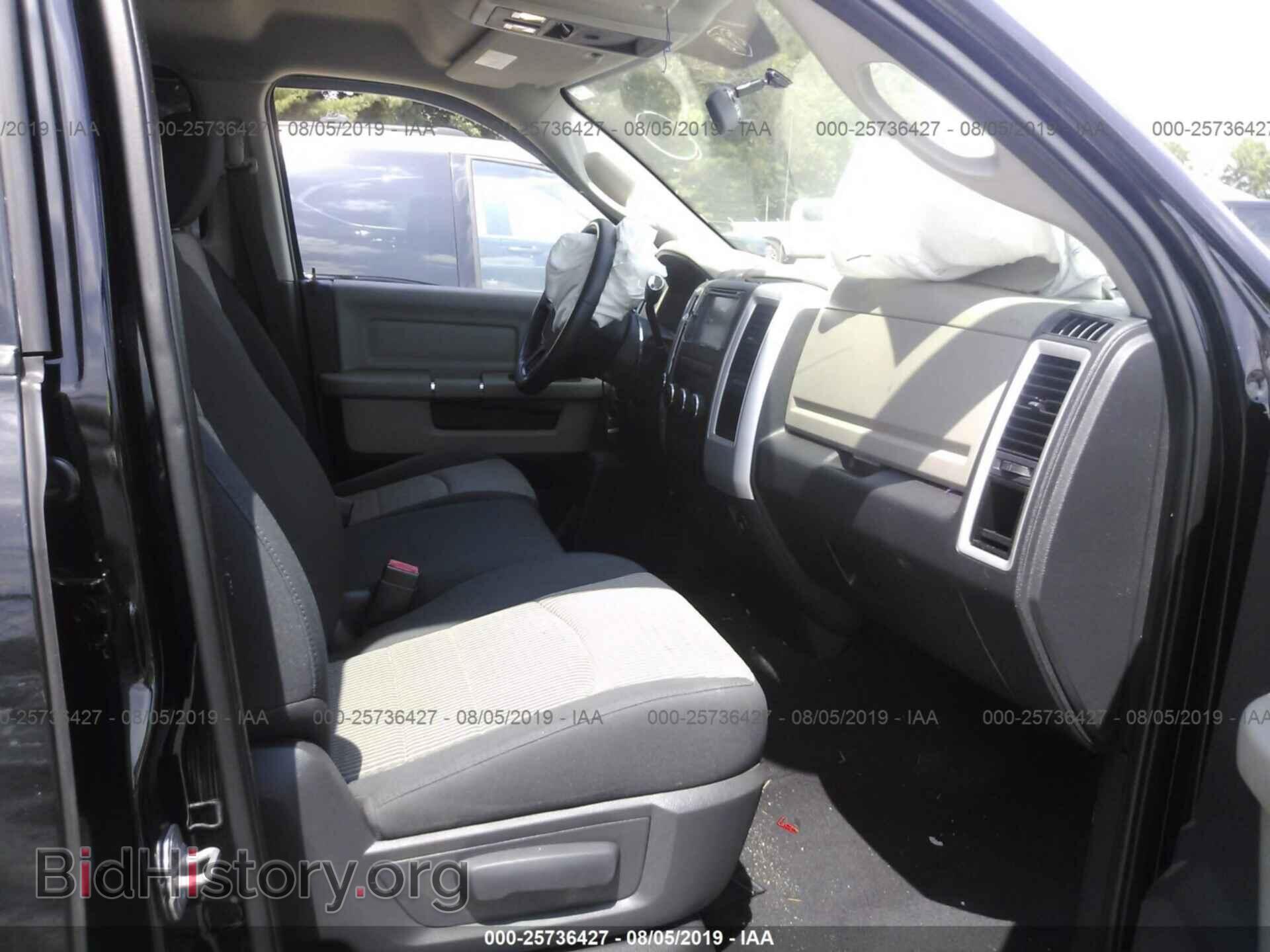 2012 DODGE RAM 1500 - VIN: 1C6RD7GP7CS102225 - Photo 5