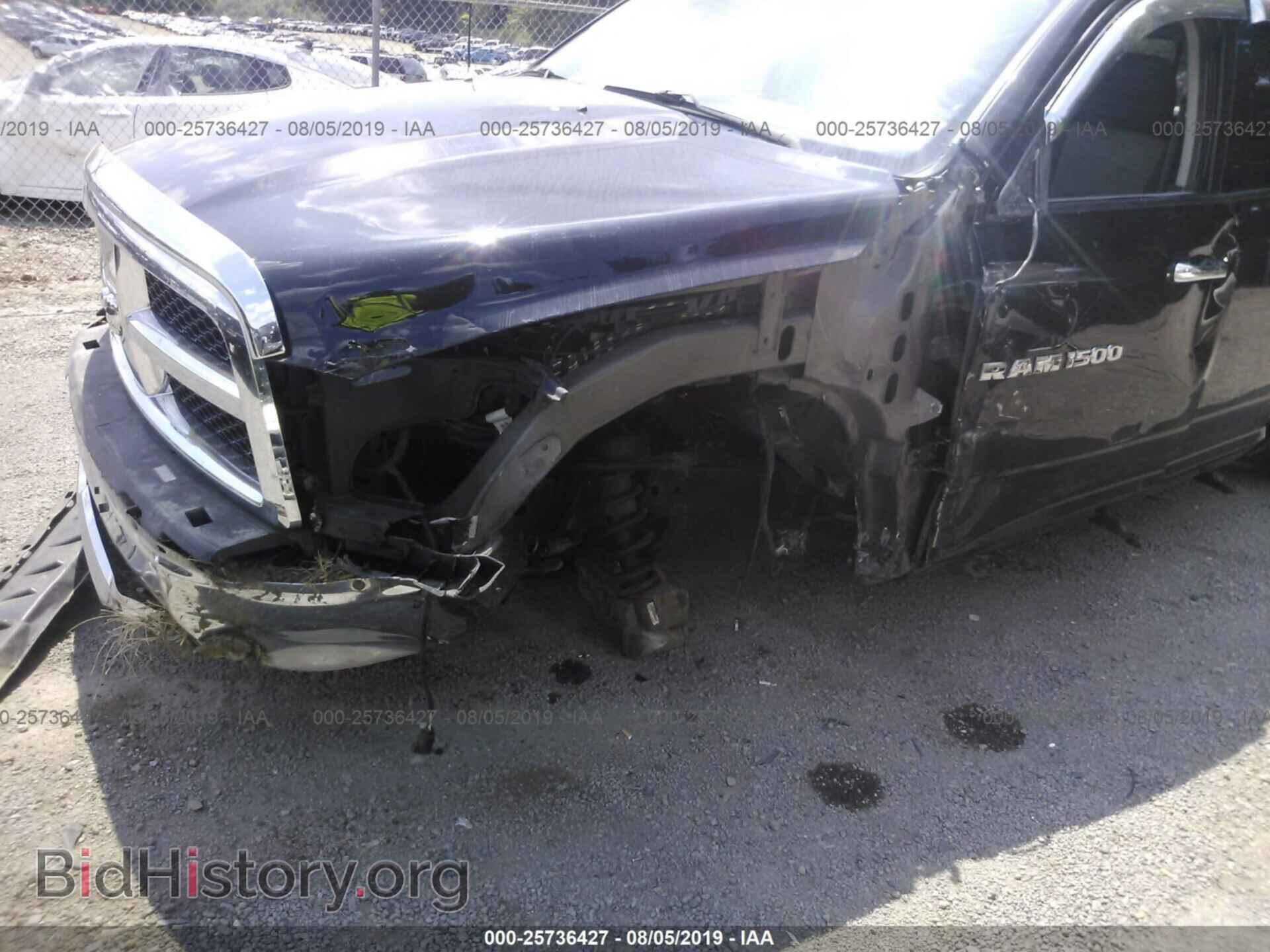 2012 DODGE RAM 1500 - VIN: 1C6RD7GP7CS102225 - Photo 6