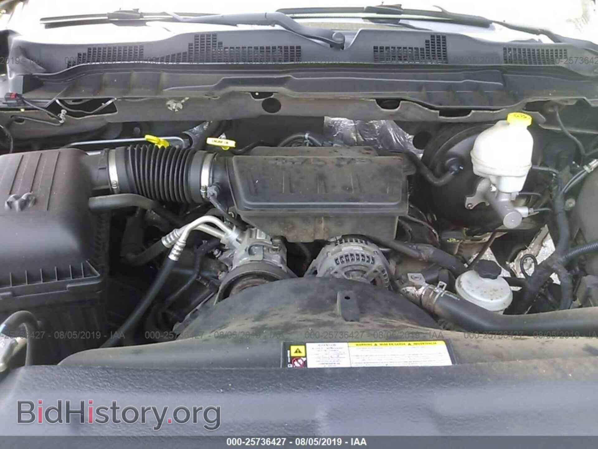 2012 DODGE RAM 1500 - VIN: 1C6RD7GP7CS102225 - Photo 10