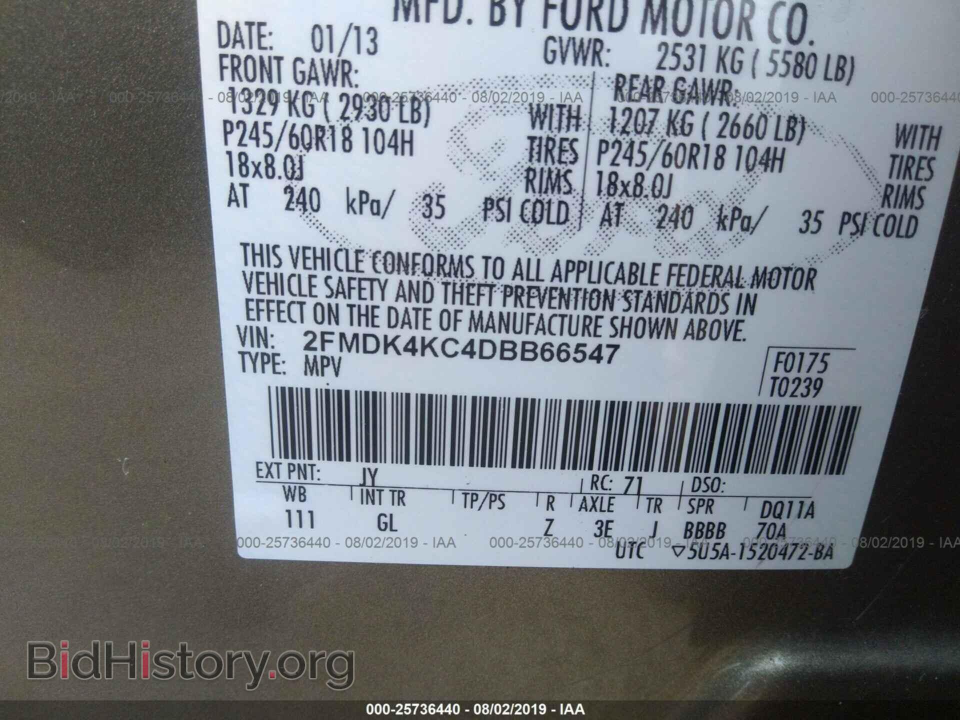 2013 FORD EDGE - VIN: 2FMDK4KC4DBB66547 - Фото 9