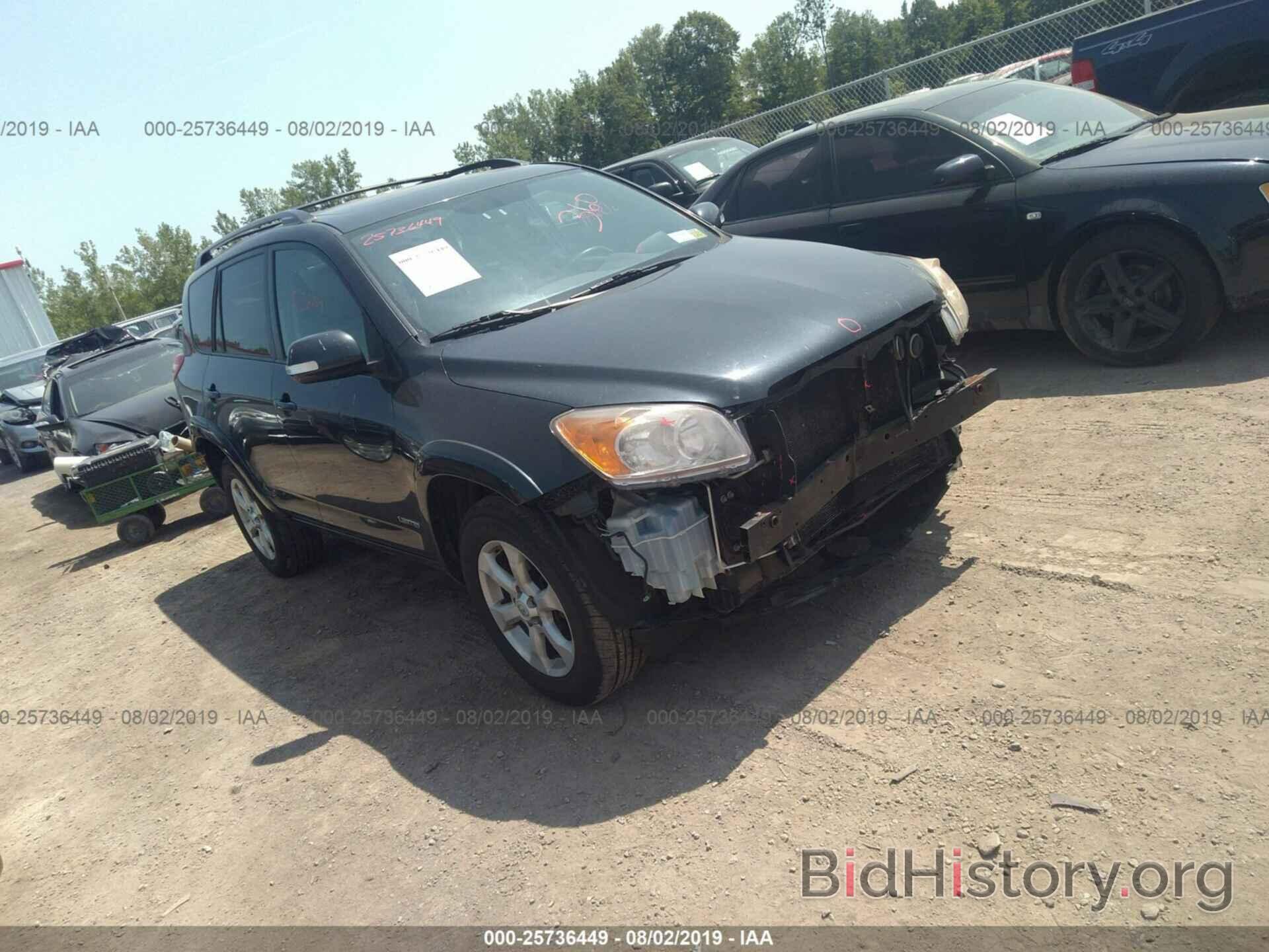 Photo 2T3DK4DV7CW087923 - TOYOTA RAV4 2012