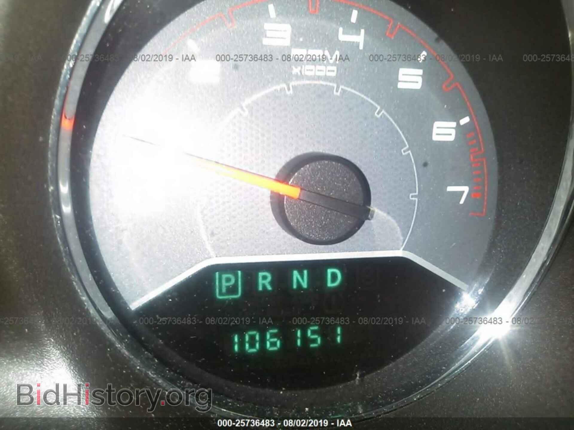 2014 DODGE AVENGER - VIN: 1C3CDZAB2EN108642 - Фото 7