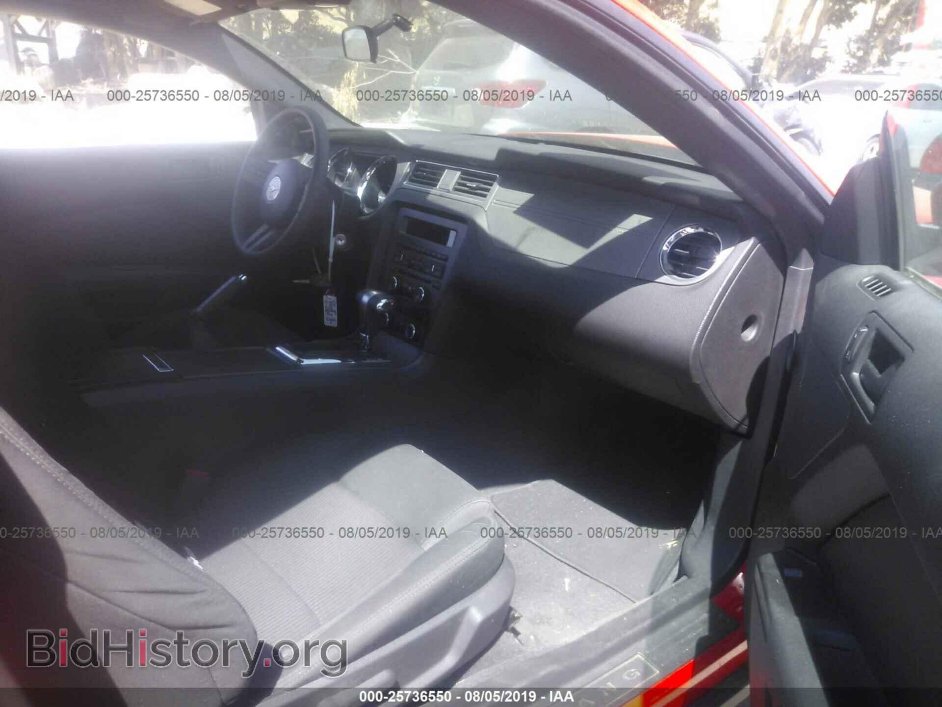 2012 FORD MUSTANG - VIN: 1ZVBP8AM3C5278948 - Фото 5